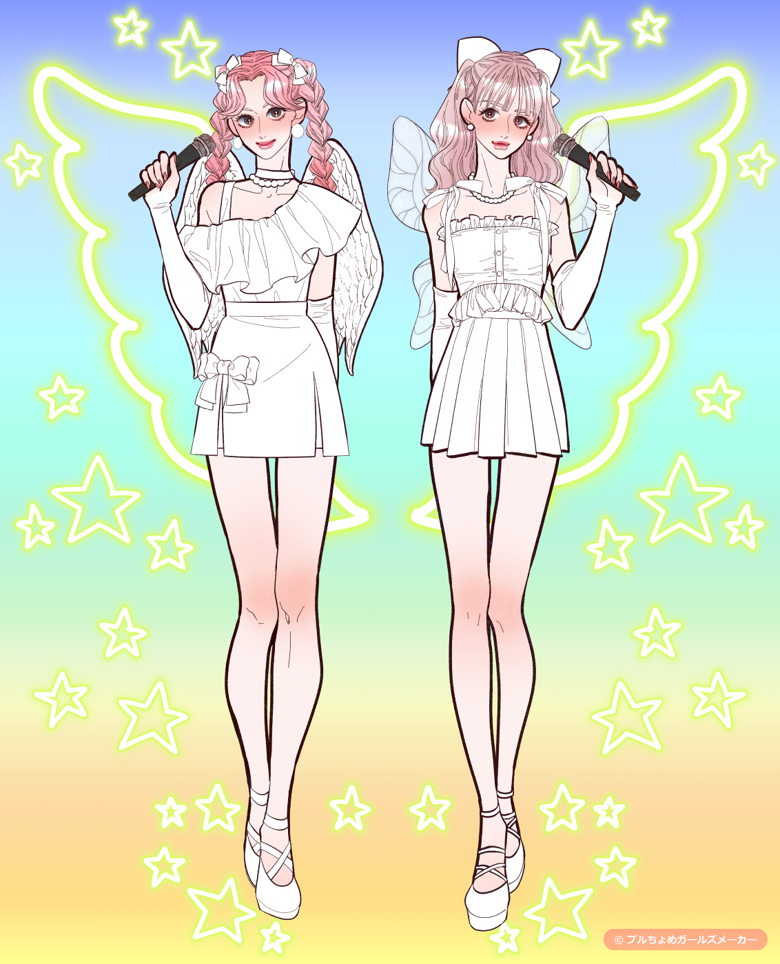 ガールズメーカーで作られた女の子2