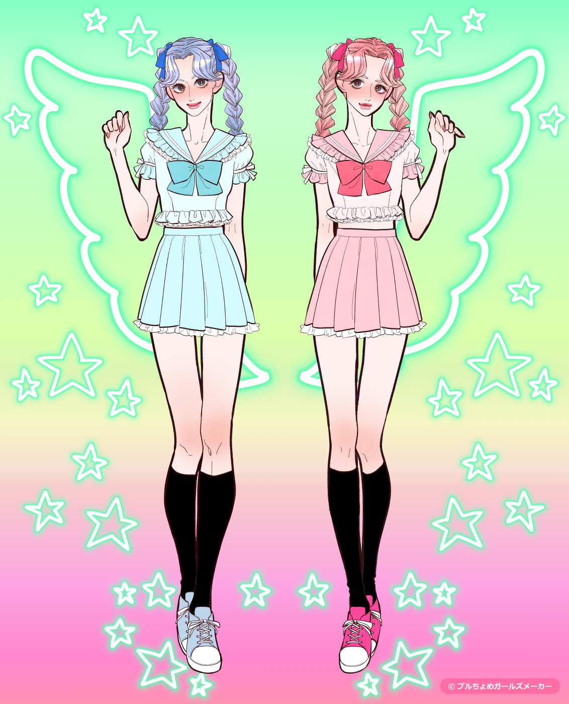 ガールズメーカーで作られた女の子4