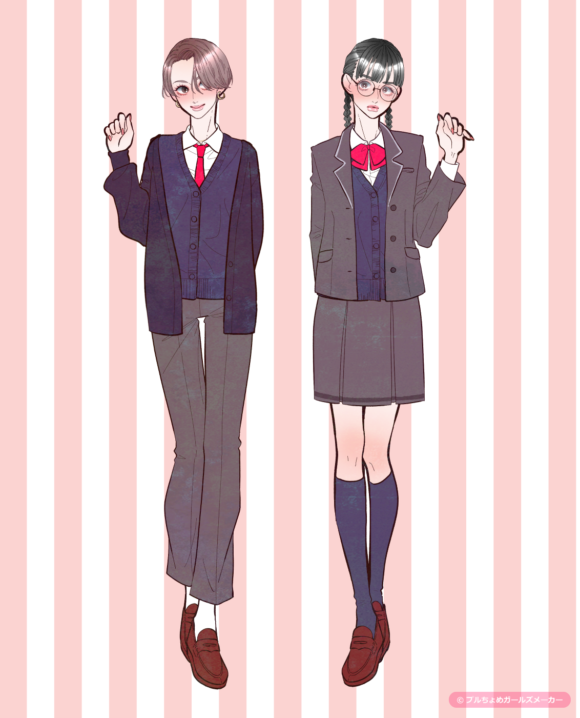 ガールズメーカーで作られた女の子5