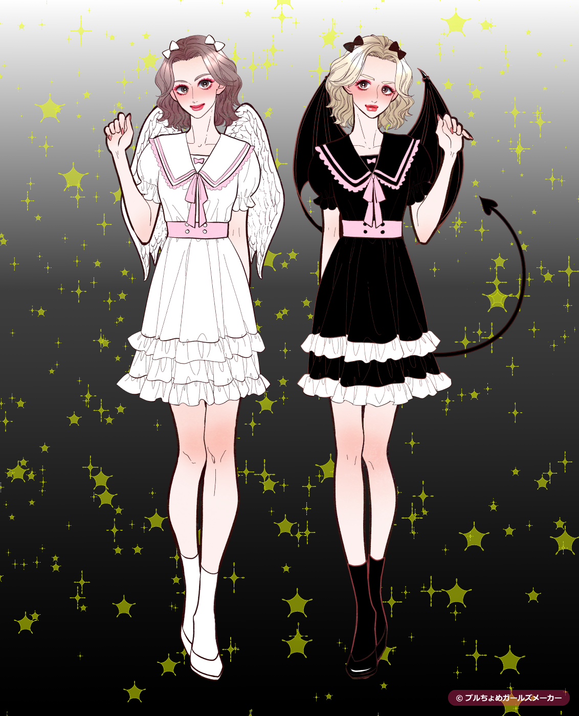 ガールズメーカーで作られた女の子2