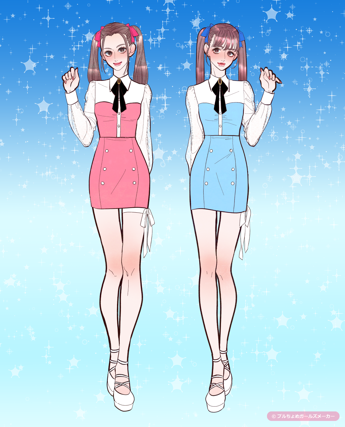ガールズメーカーで作られた女の子1