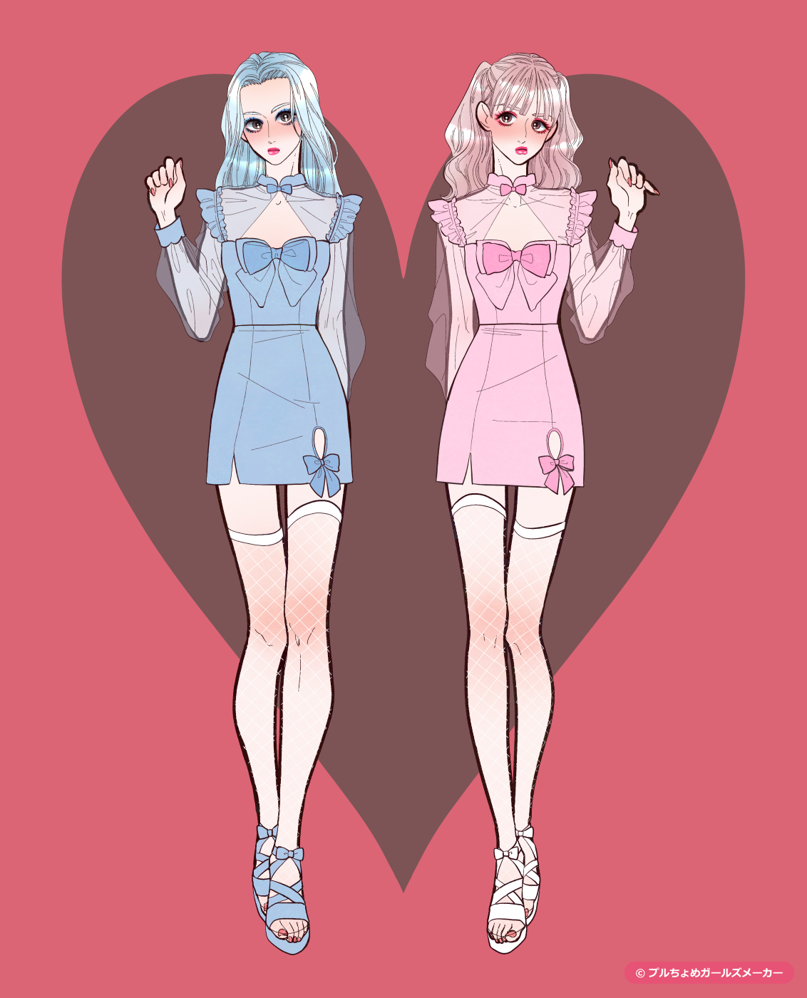 ガールズメーカーで作られた女の子4