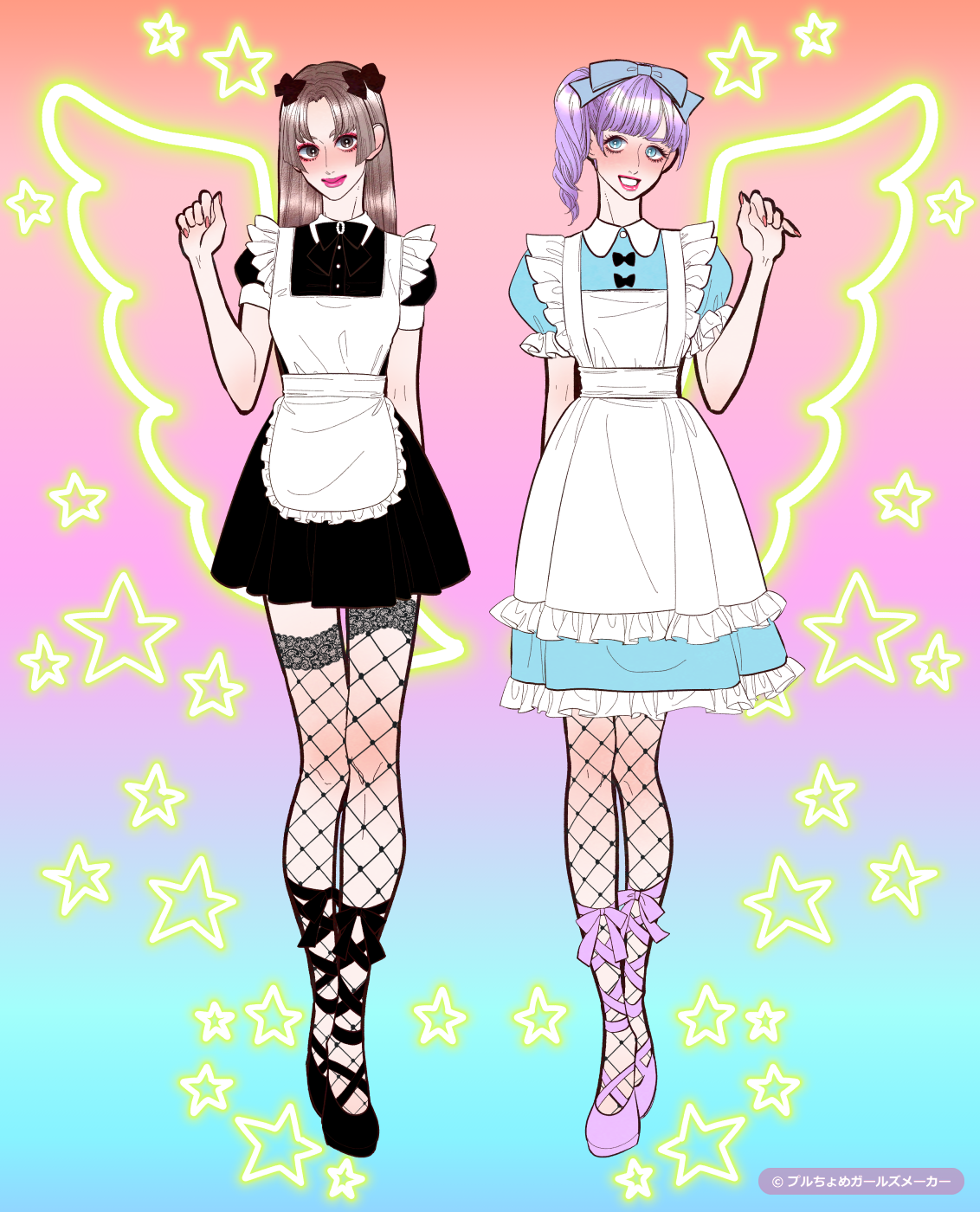 ガールズメーカーで作られた女の子5