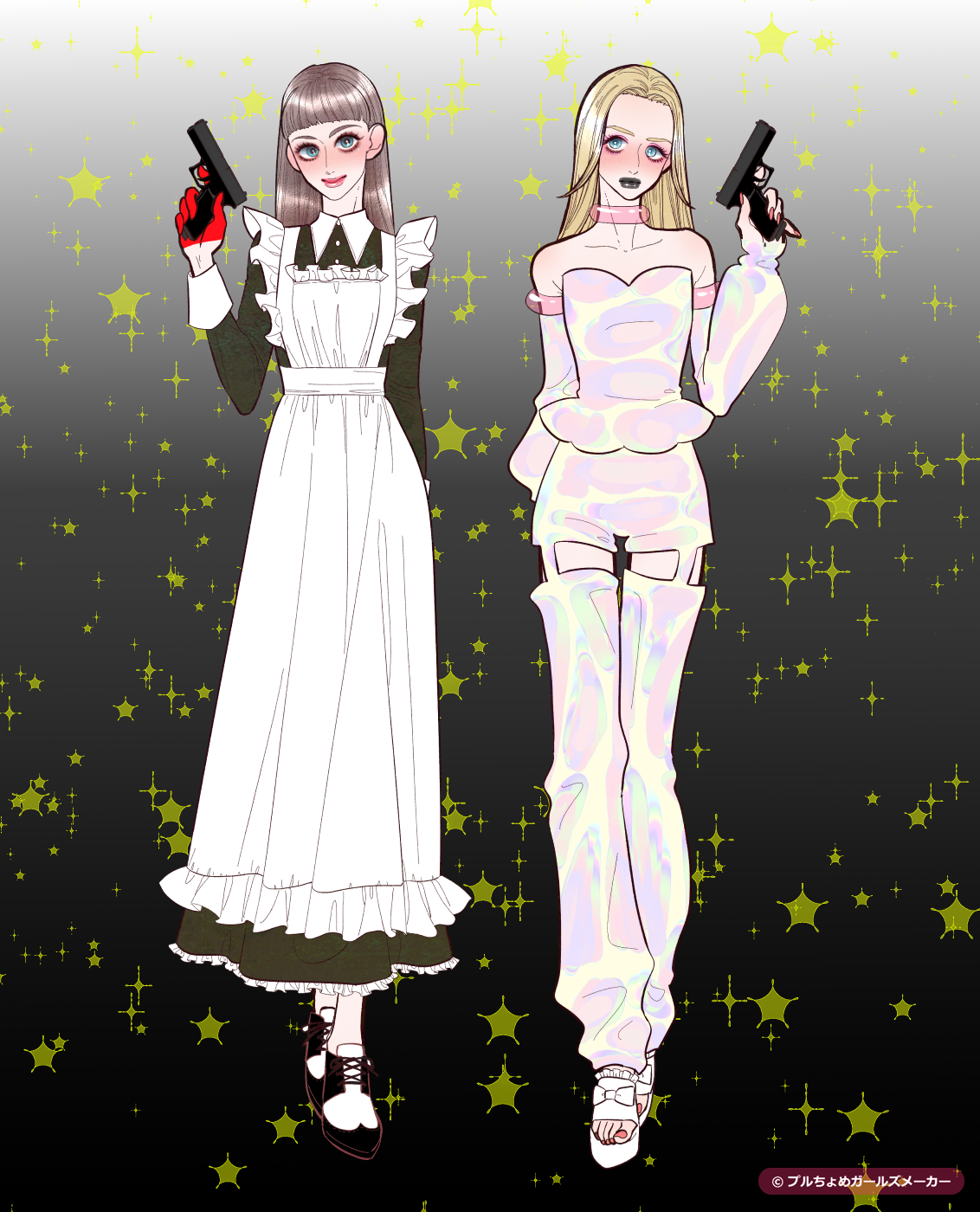 ガールズメーカーで作られた女の子2