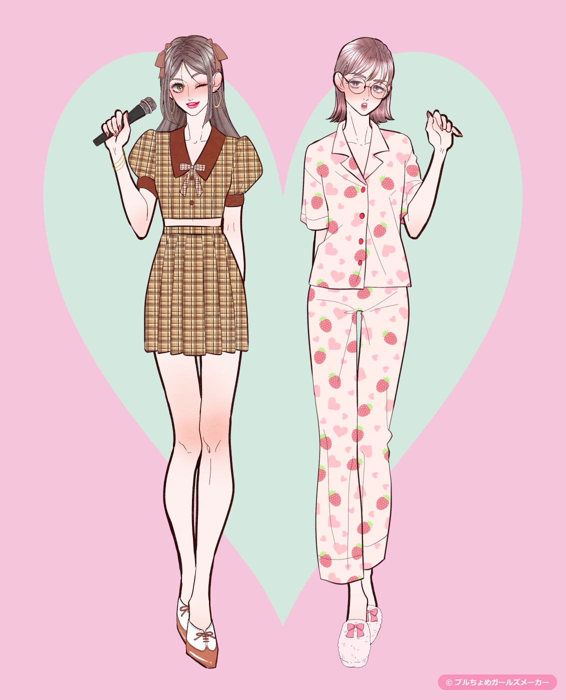 ガールズメーカーで作られた女の子1