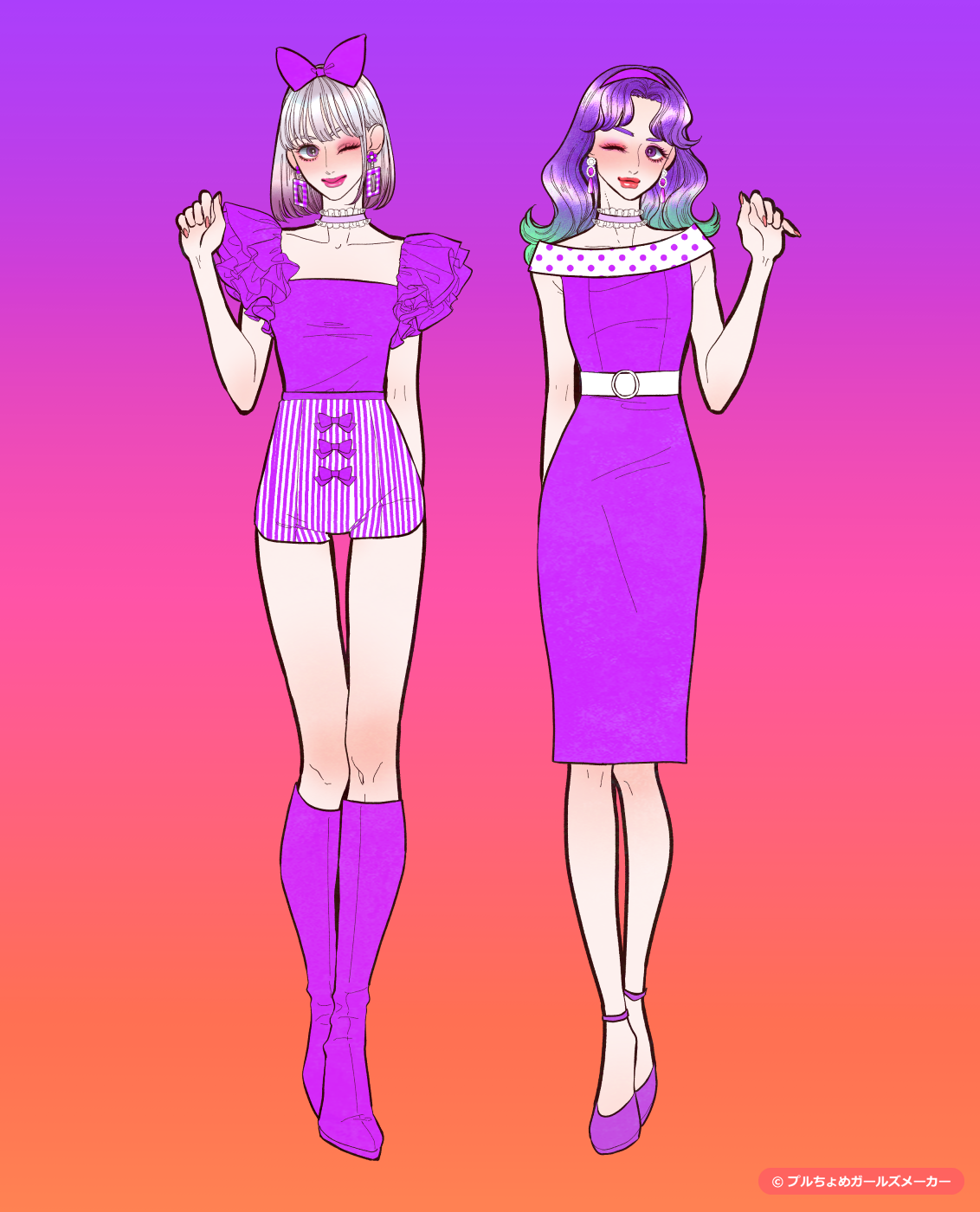 ガールズメーカーで作られた女の子4