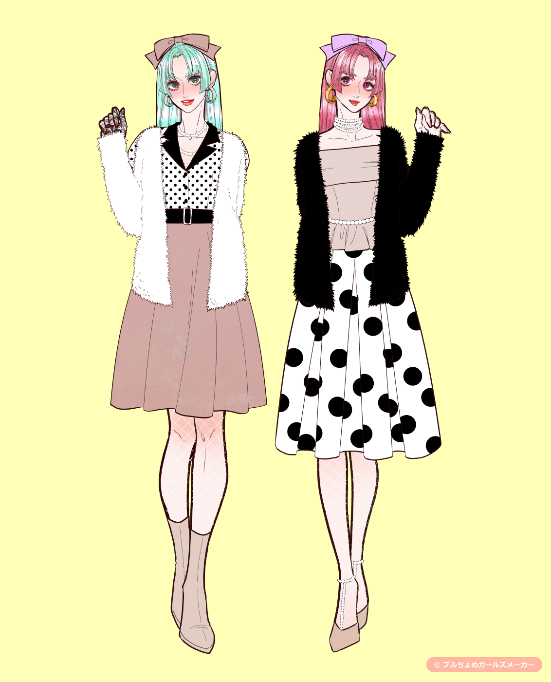 ガールズメーカーで作られた女の子17