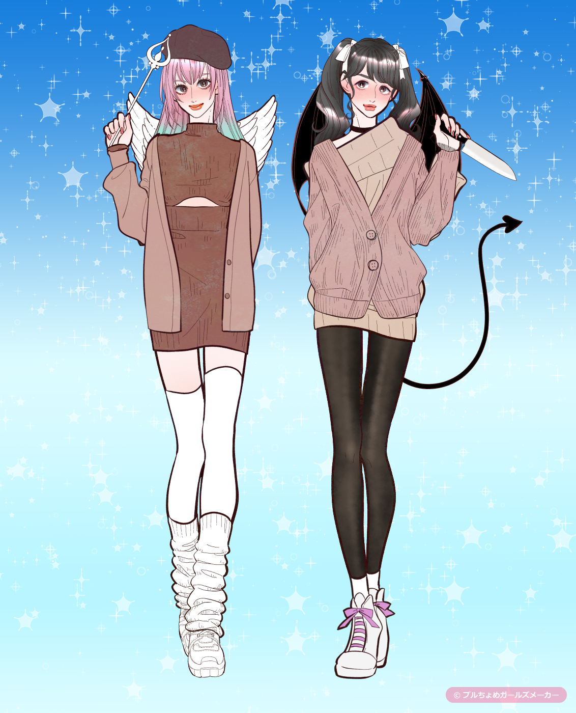 ガールズメーカーで作られた女の子2