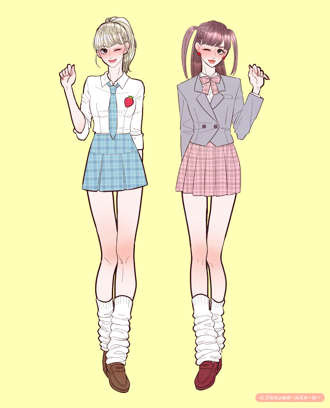 ガールズメーカーで作られた女の子4