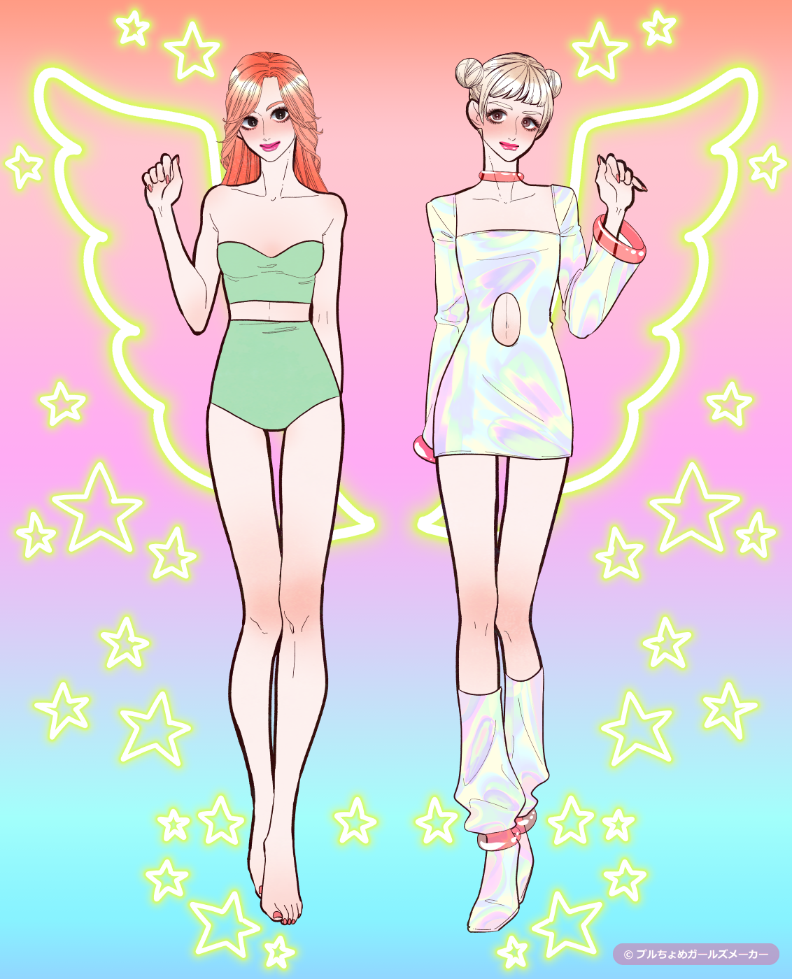 ガールズメーカーで作られた女の子13