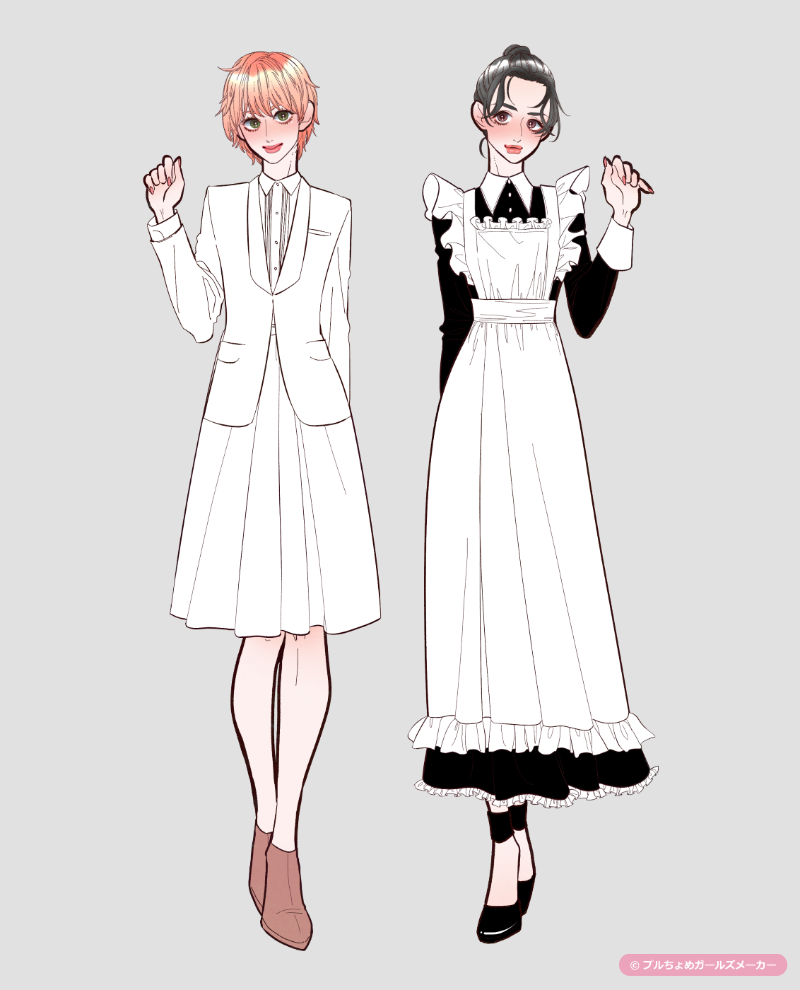 ガールズメーカーで作られた女の子8