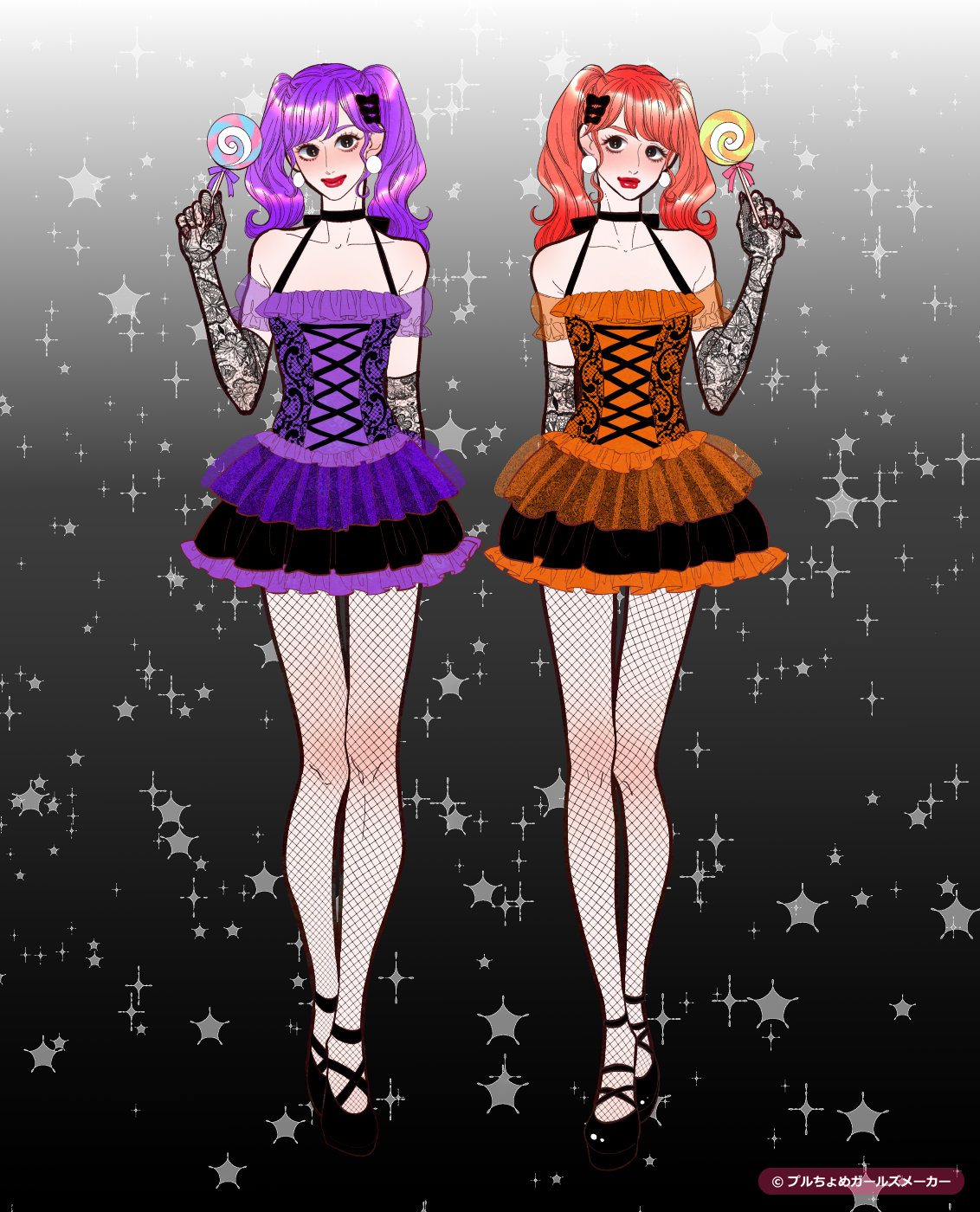 ガールズメーカーで作られた女の子5