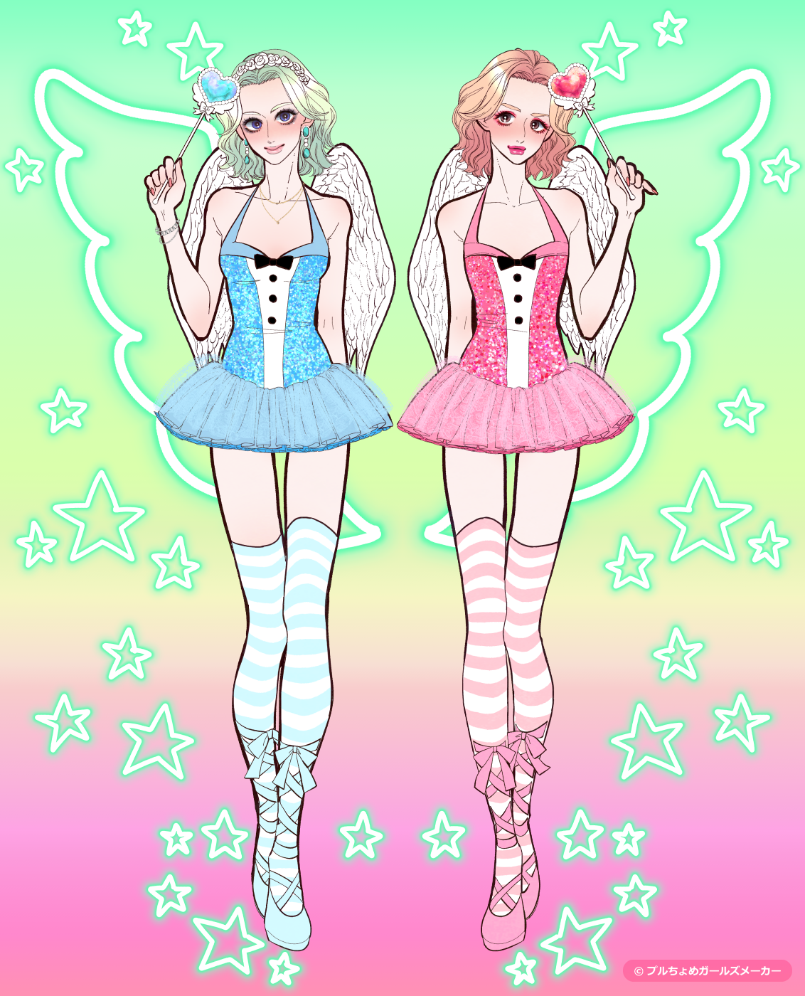 ガールズメーカーで作られた女の子1