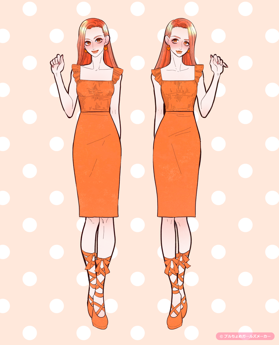 ガールズメーカーで作られた女の子2