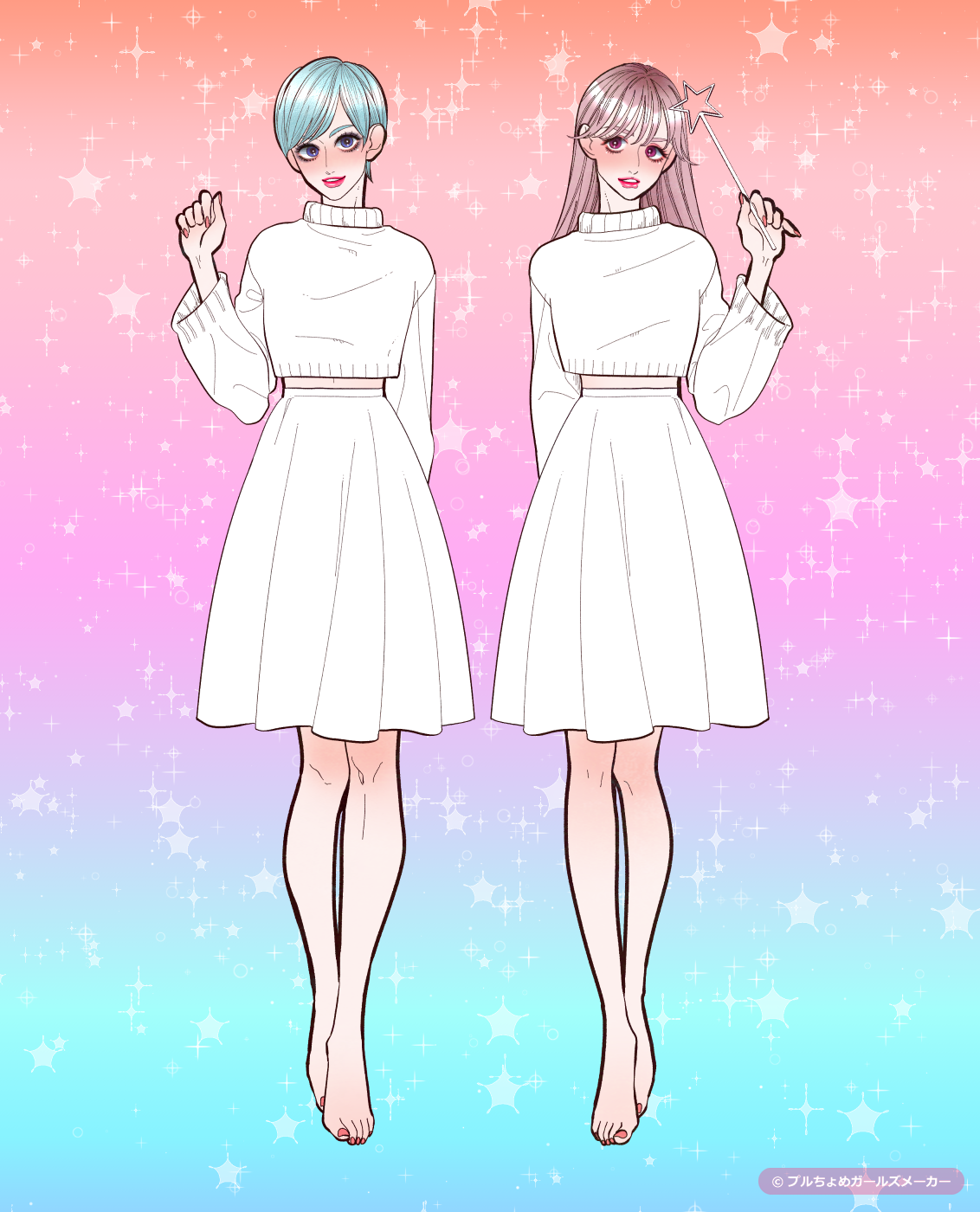 ガールズメーカーで作られた女の子8