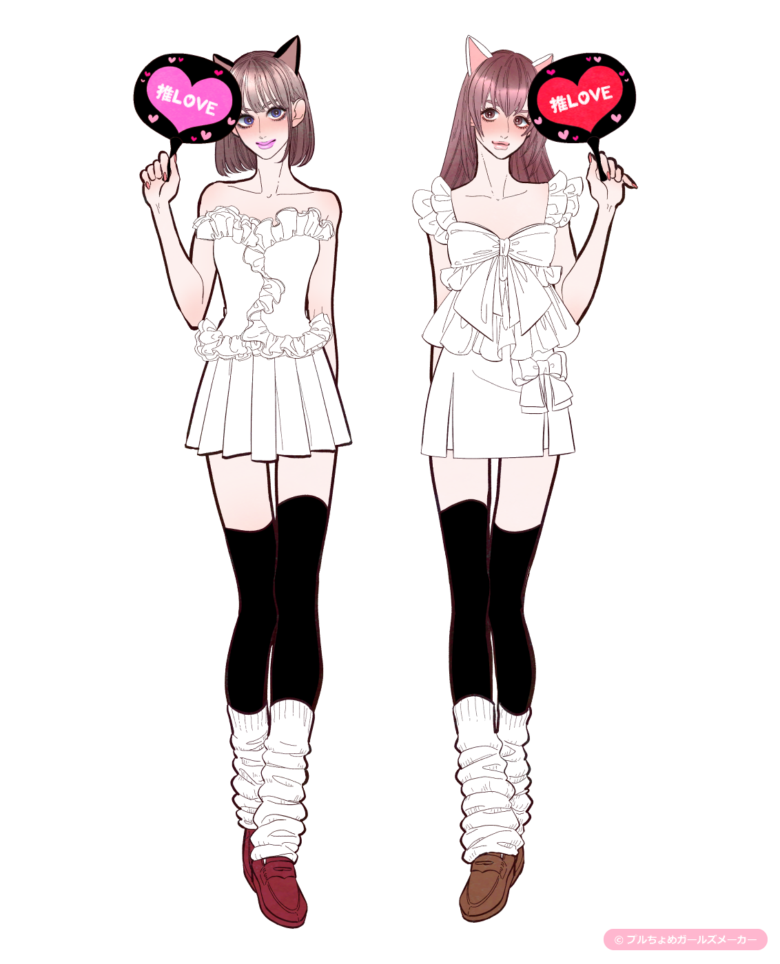 ガールズメーカーで作られた女の子8