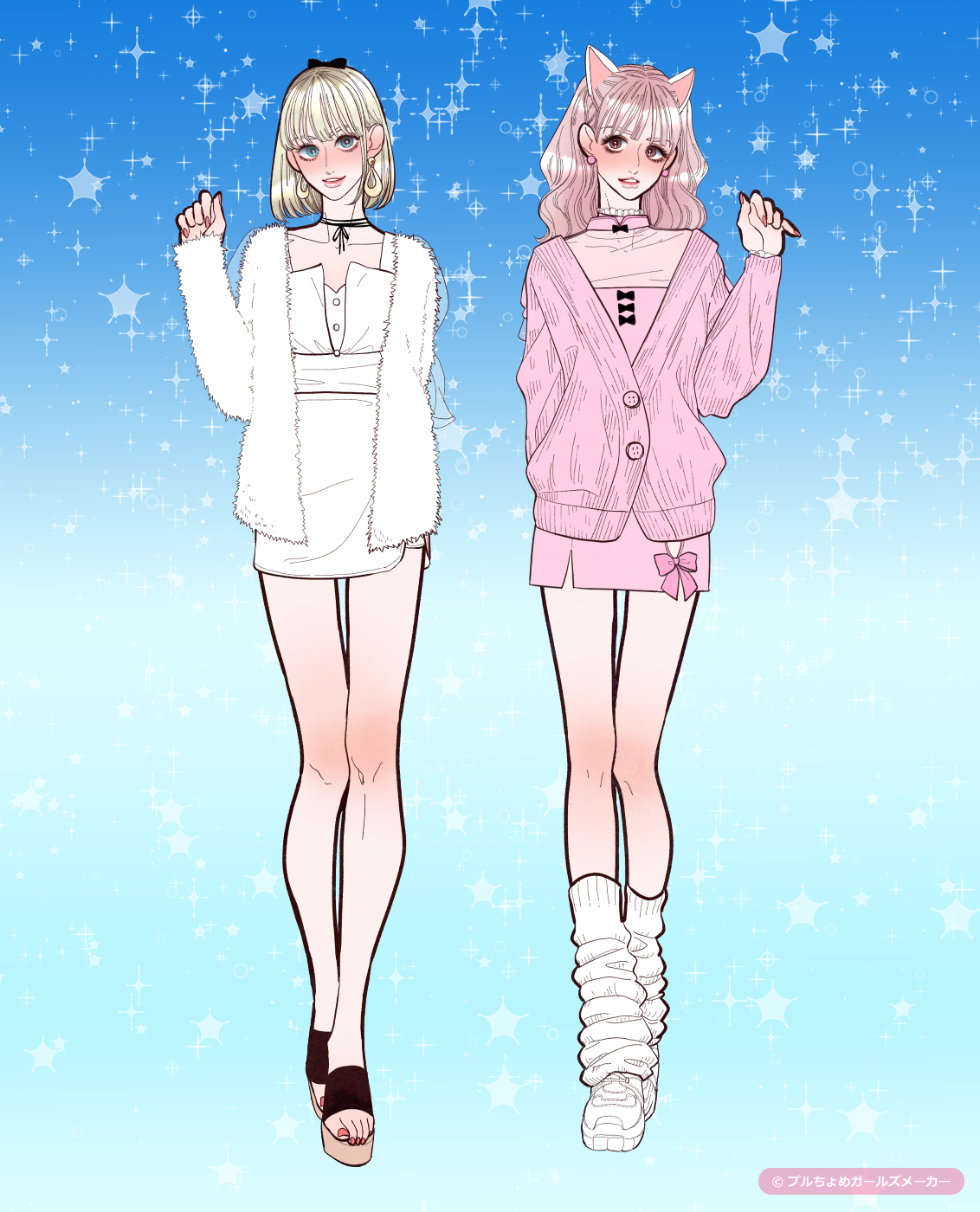 ガールズメーカーで作られた女の子5