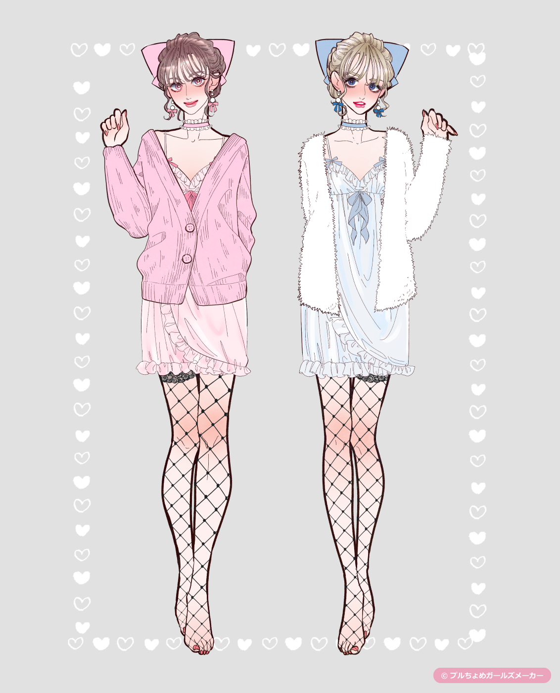 ガールズメーカーで作られた女の子4