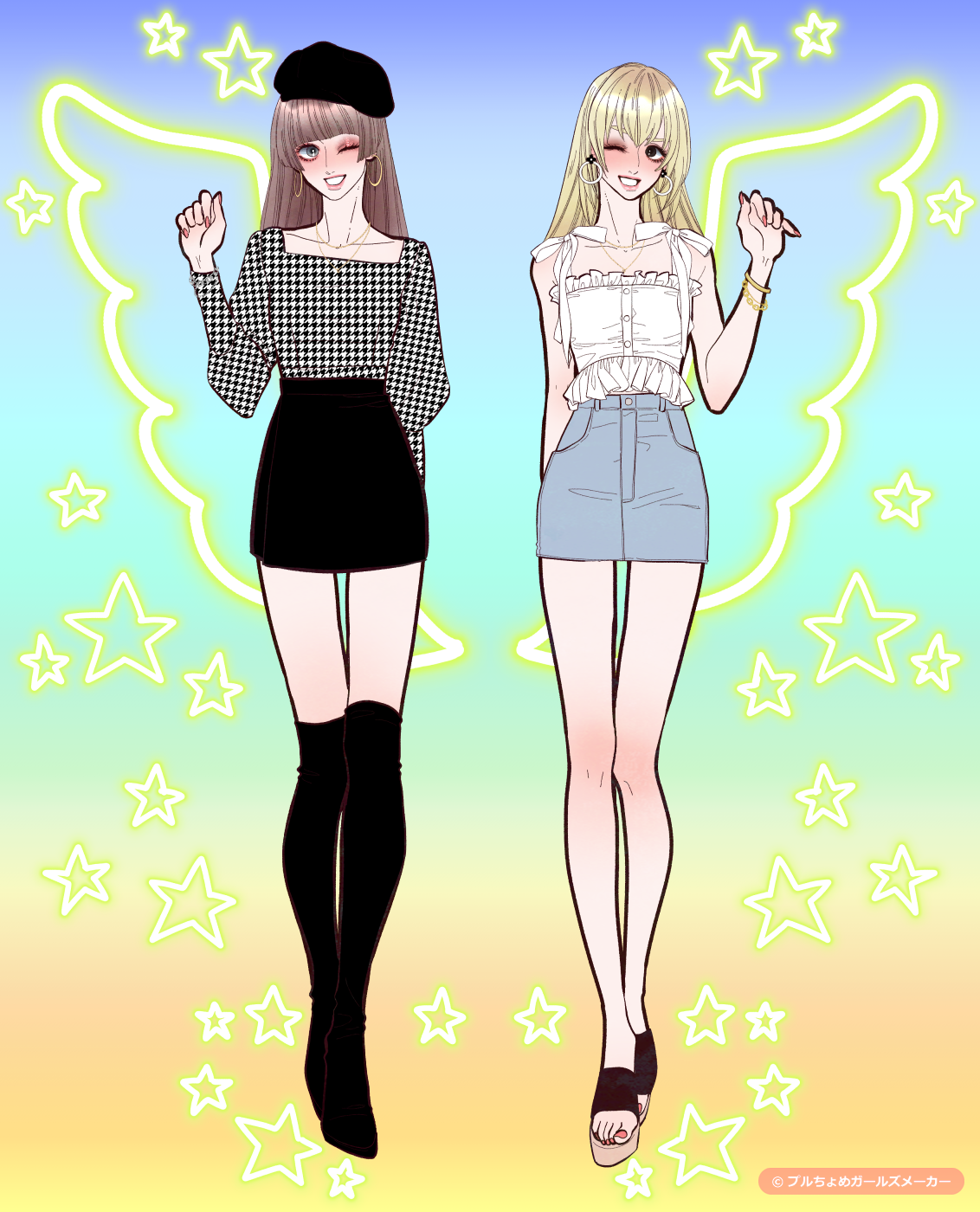 ガールズメーカーで作られた女の子4