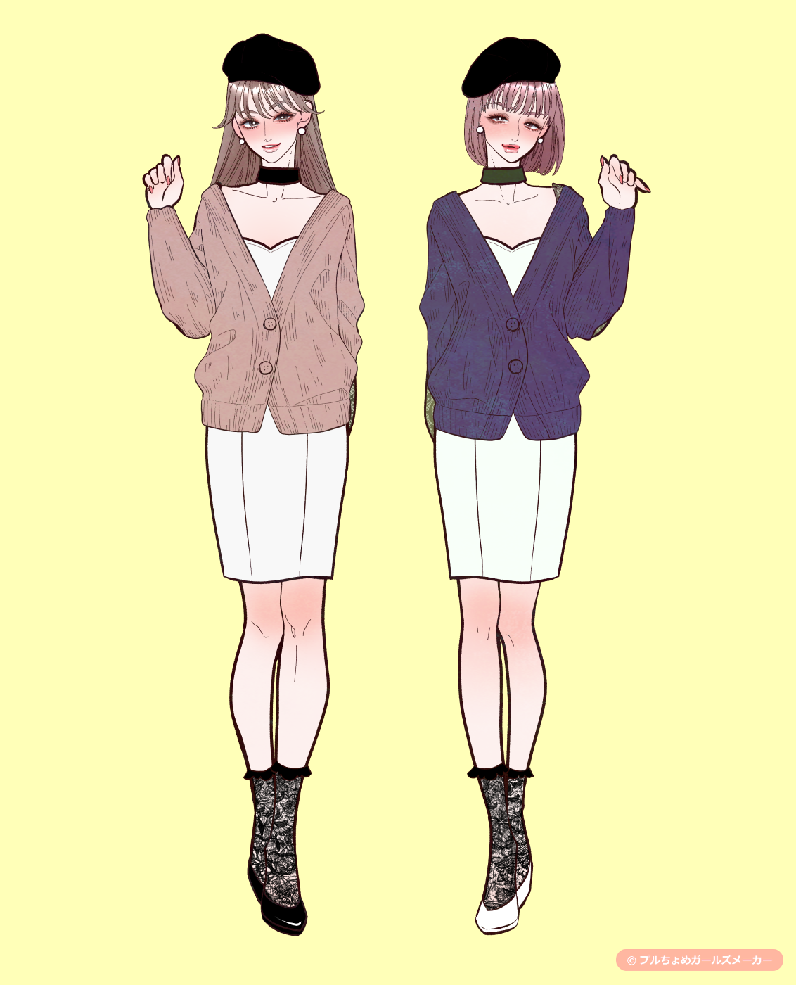 ガールズメーカーで作られた女の子3