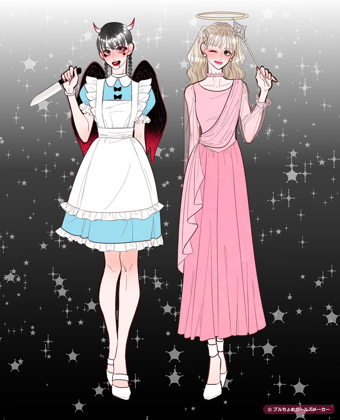 ガールズメーカーで作られた女の子3