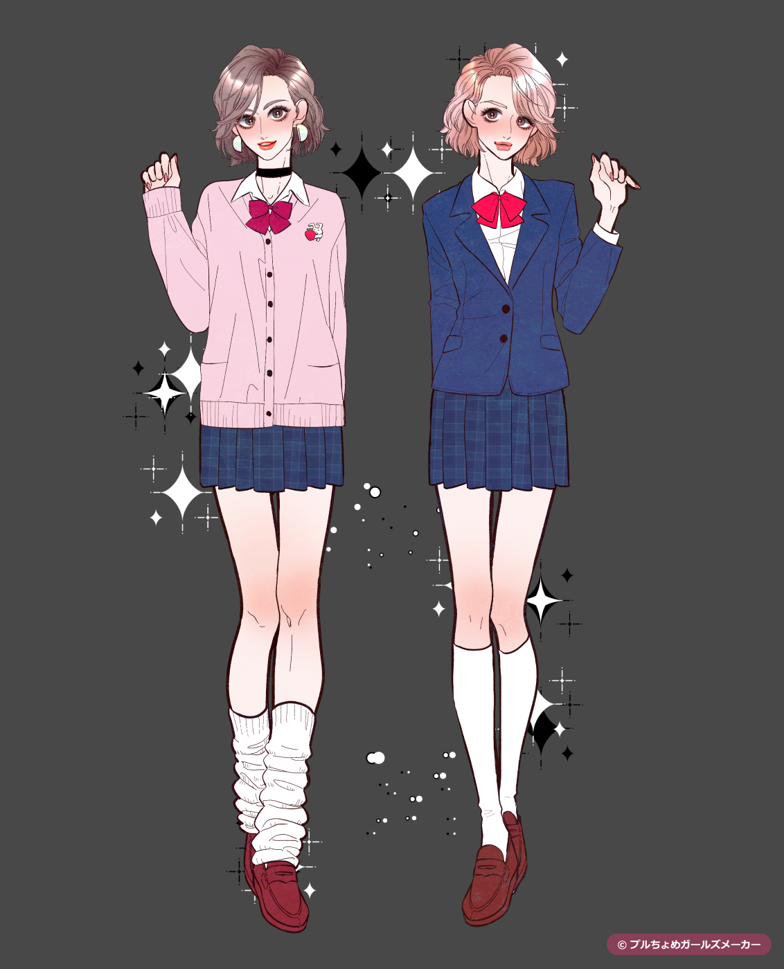 ガールズメーカーで作られた女の子1
