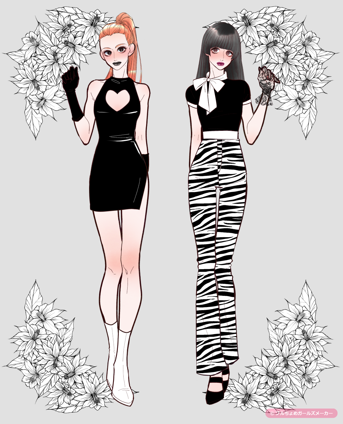 ガールズメーカーで作られた女の子17