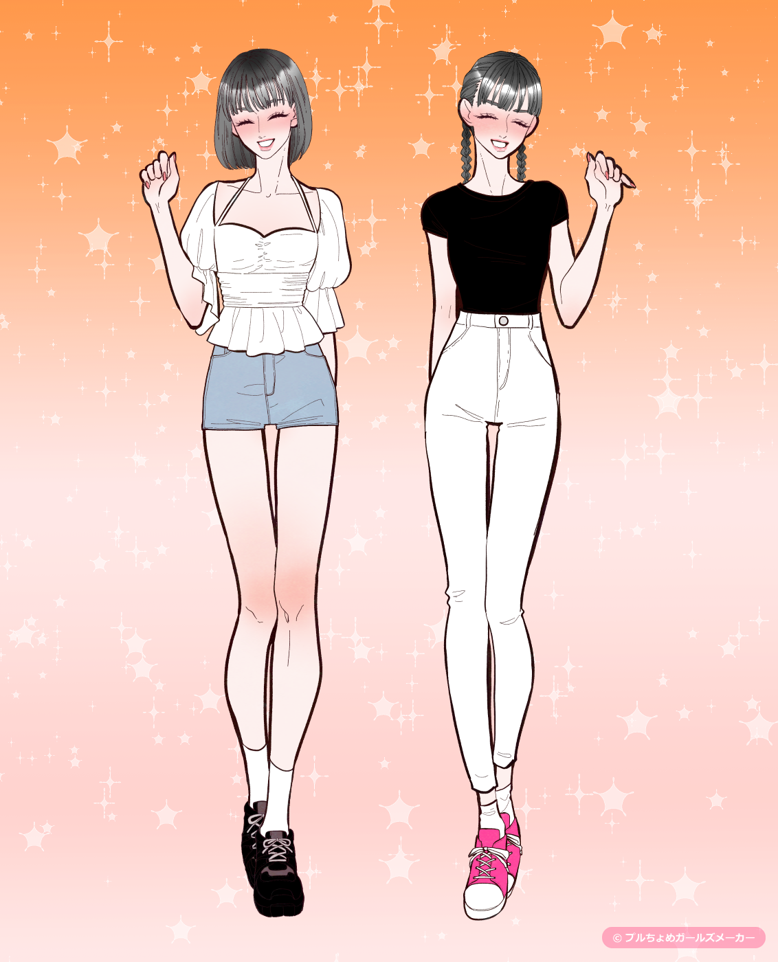 ガールズメーカーで作られた女の子5