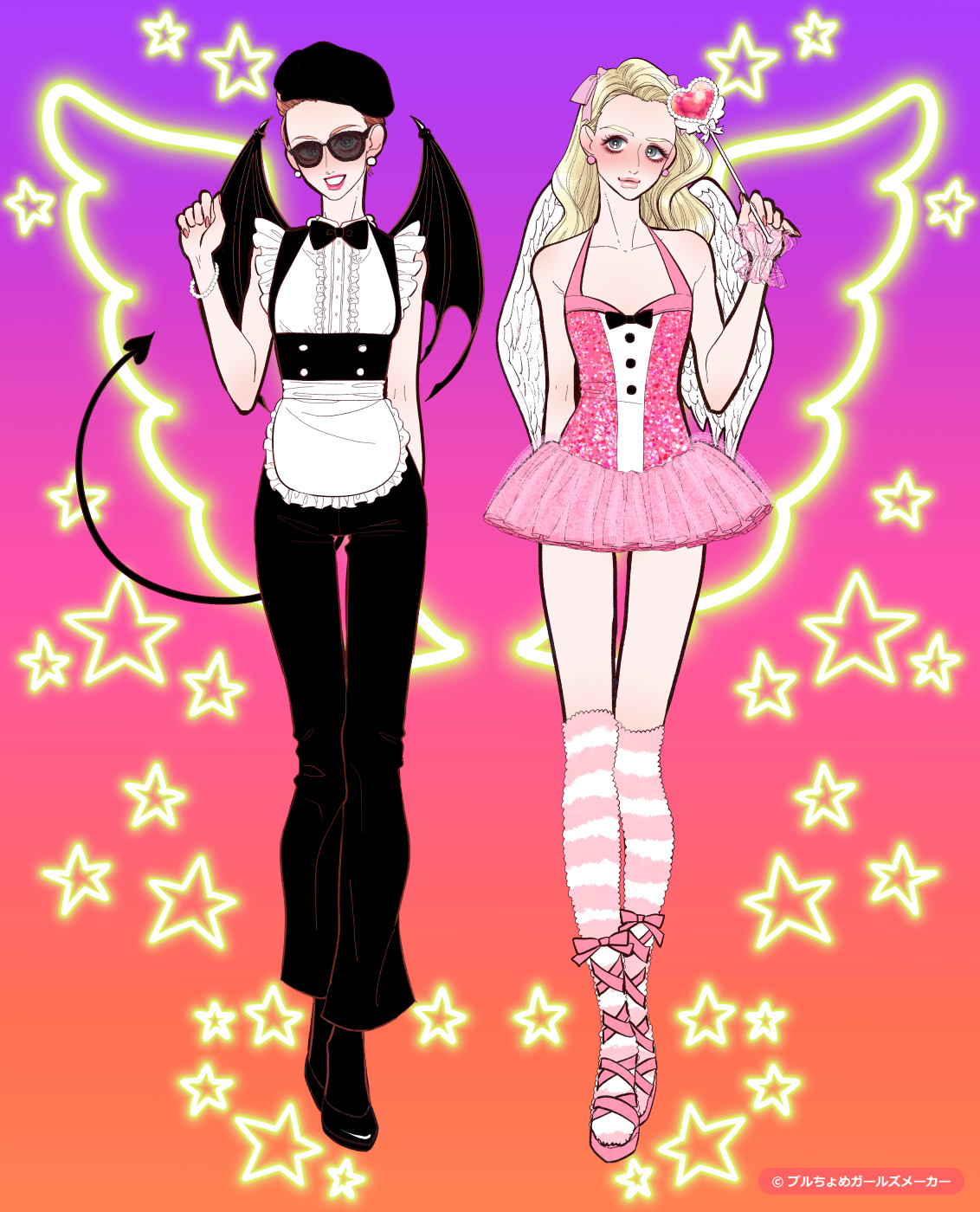 ガールズメーカーで作られた女の子2