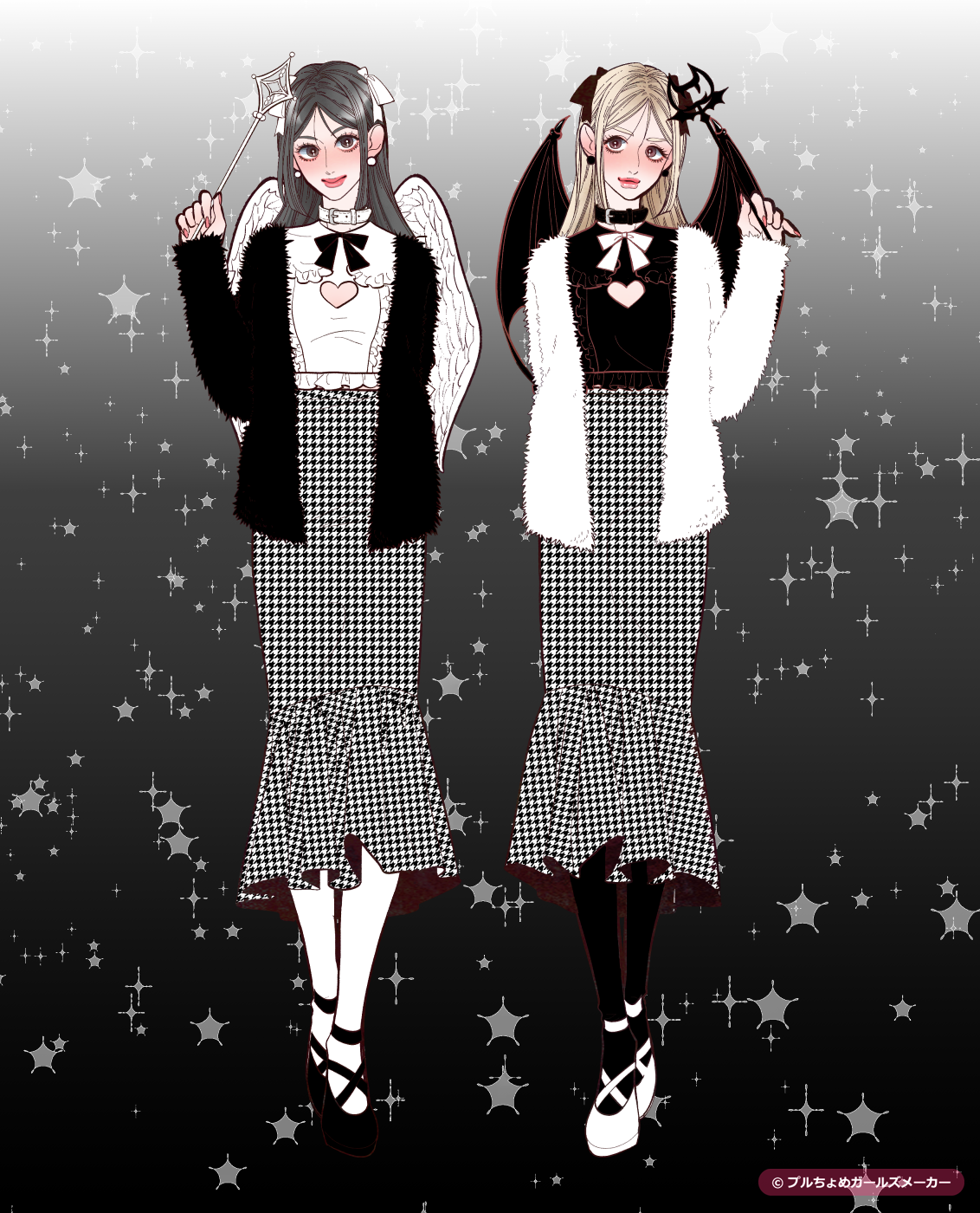ガールズメーカーで作られた女の子5
