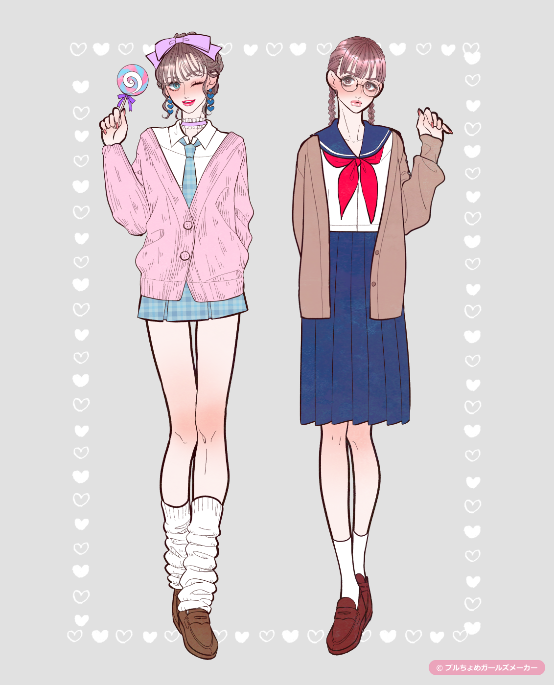 ガールズメーカーで作られた女の子6