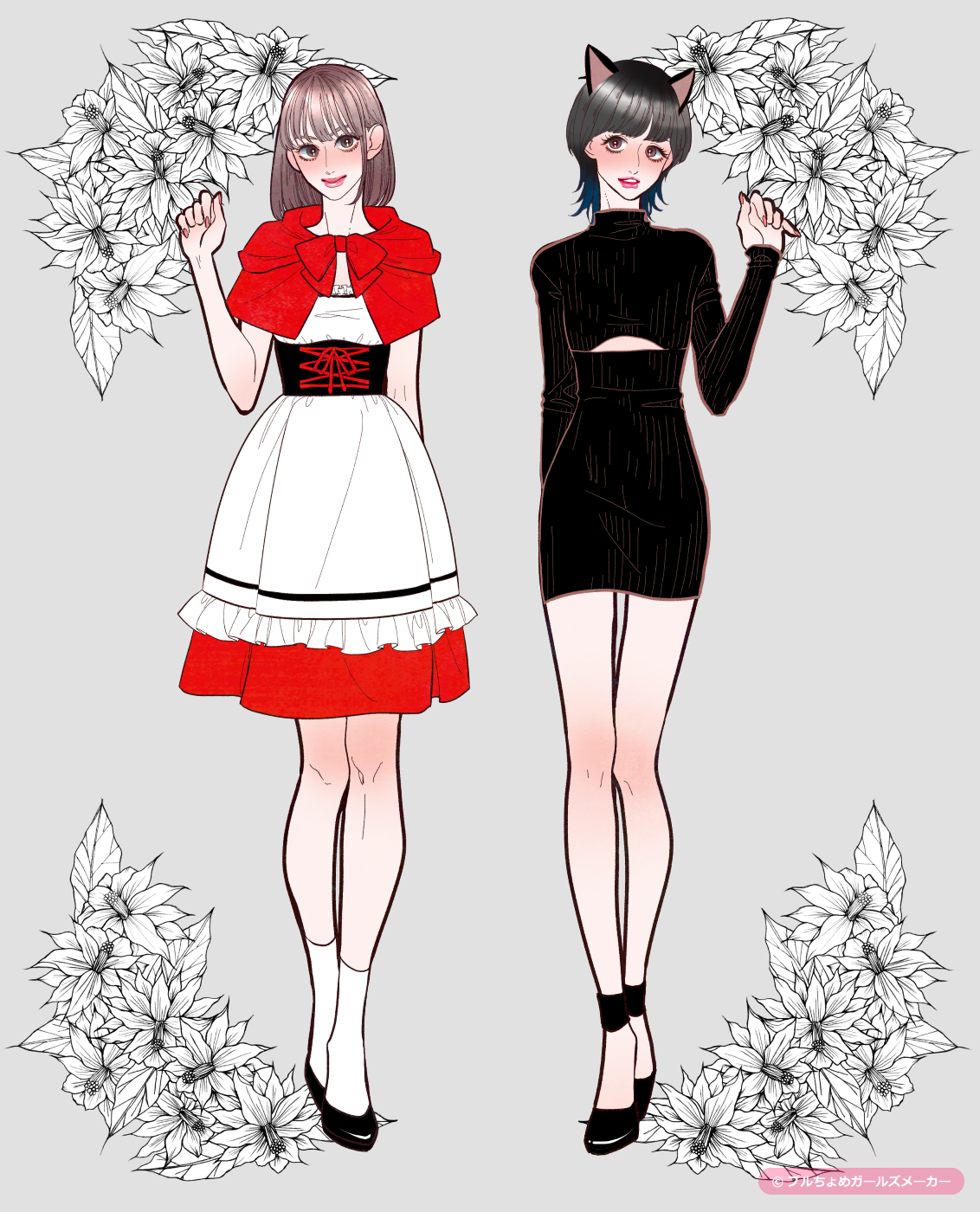 ガールズメーカーで作られた女の子1