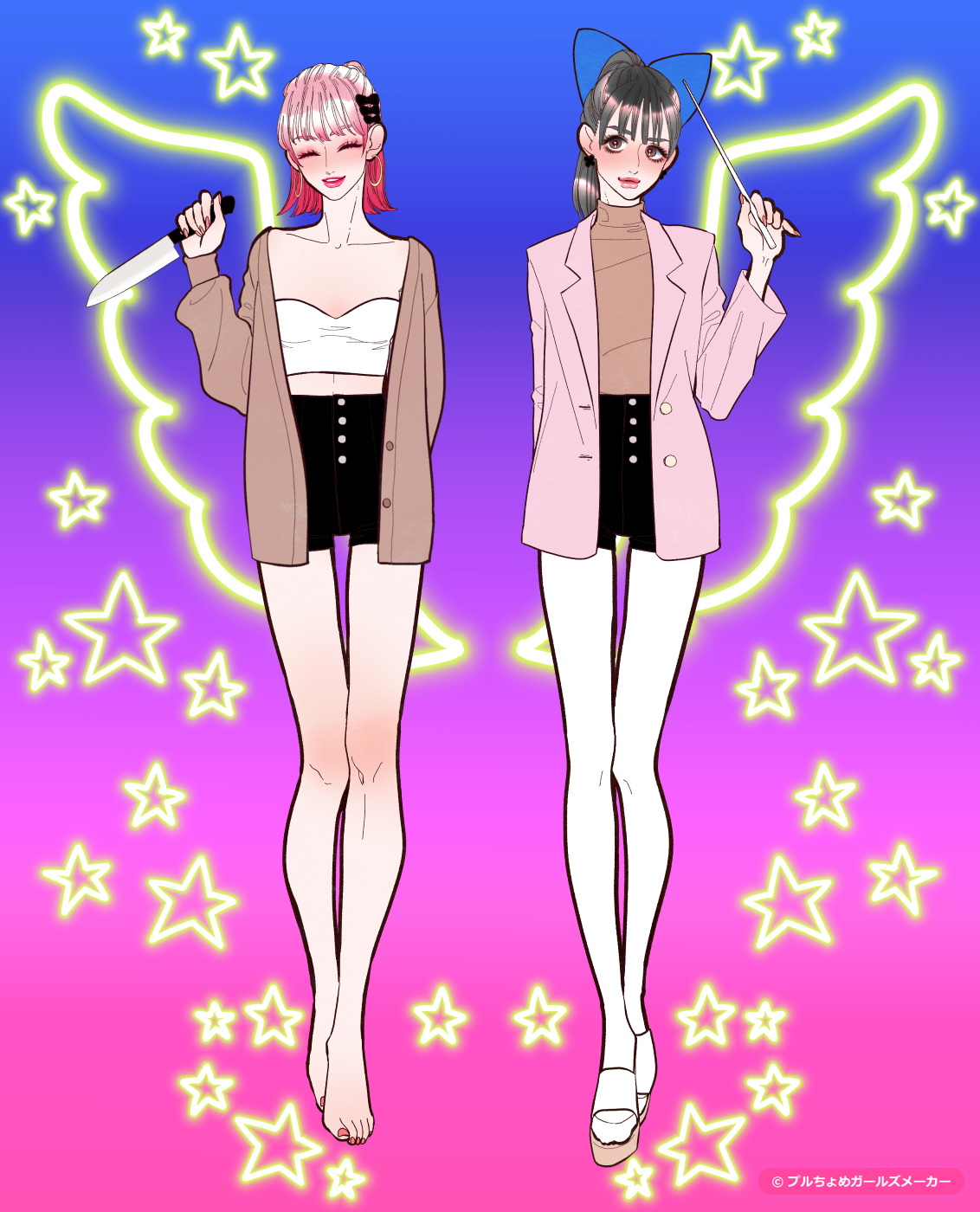 ガールズメーカーで作られた女の子1