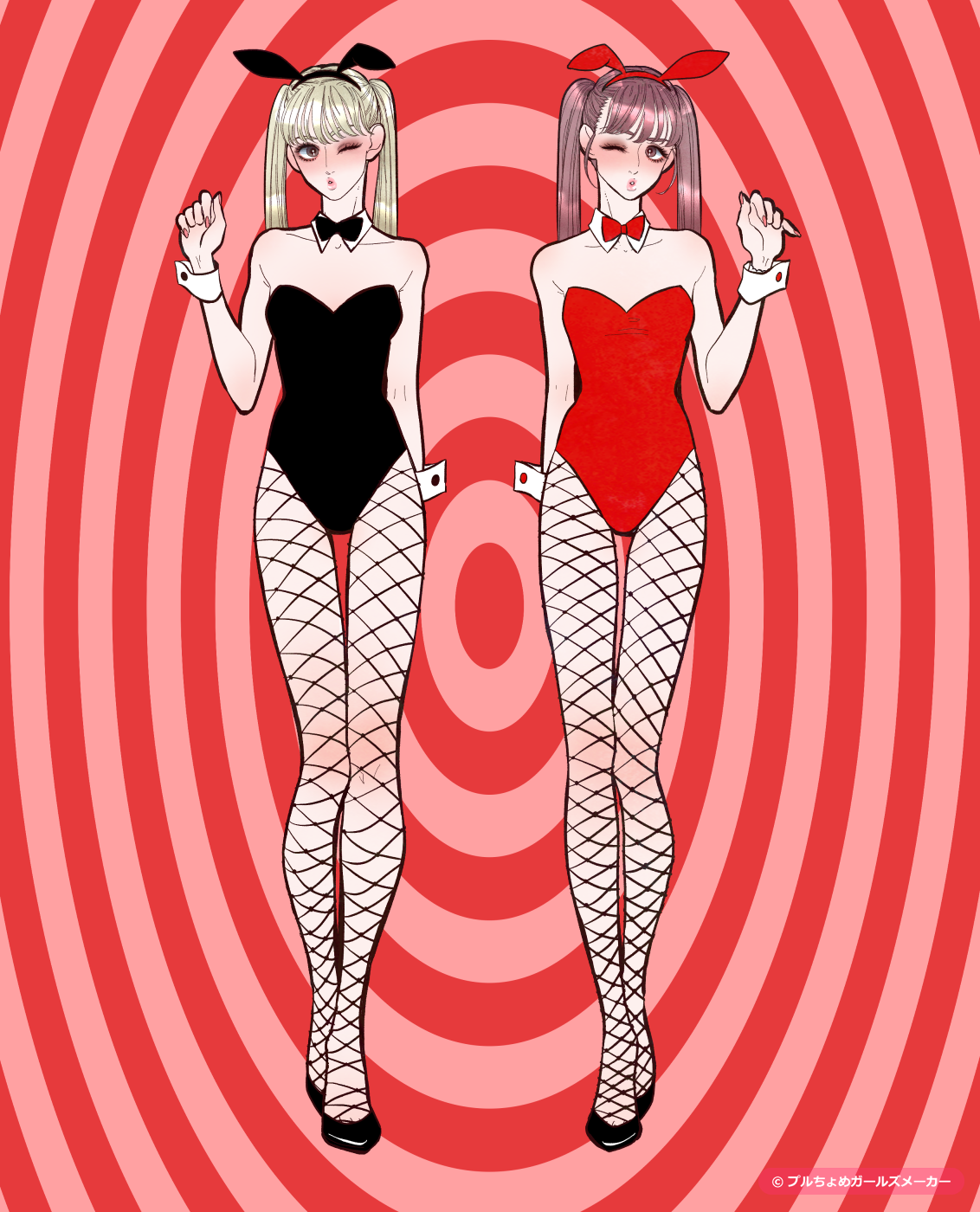ガールズメーカーで作られた女の子8