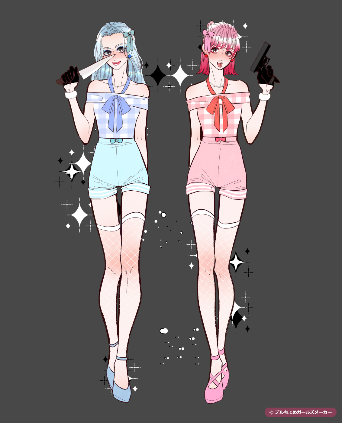 ガールズメーカーで作られた女の子8