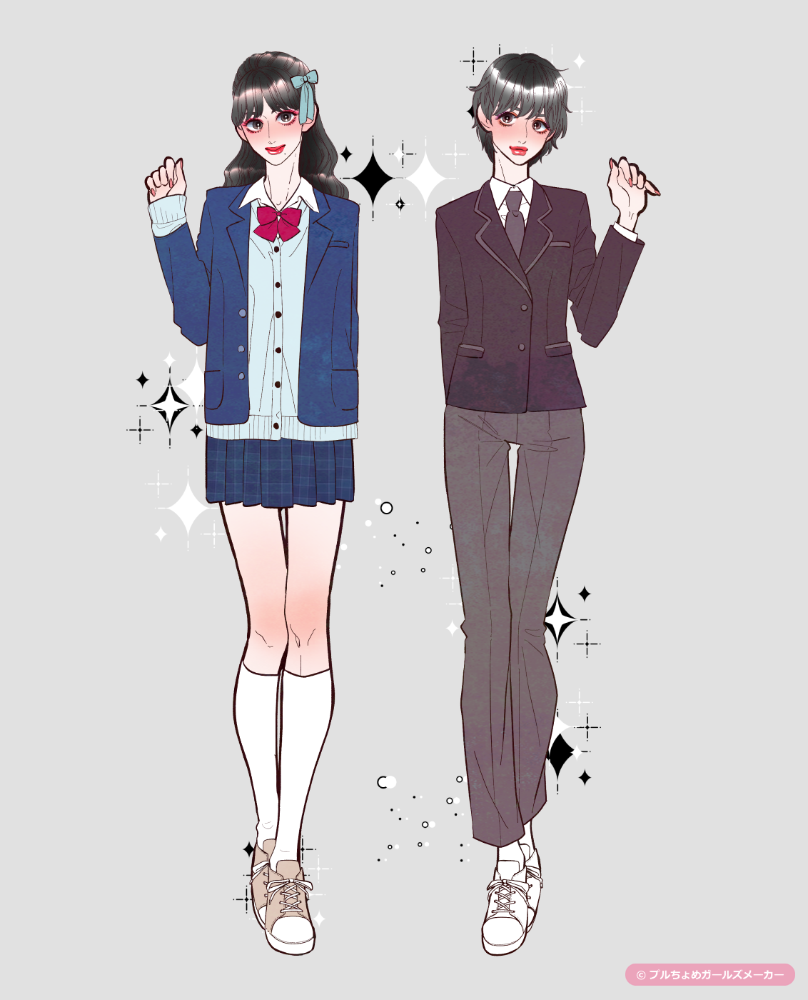 ガールズメーカーで作られた女の子1