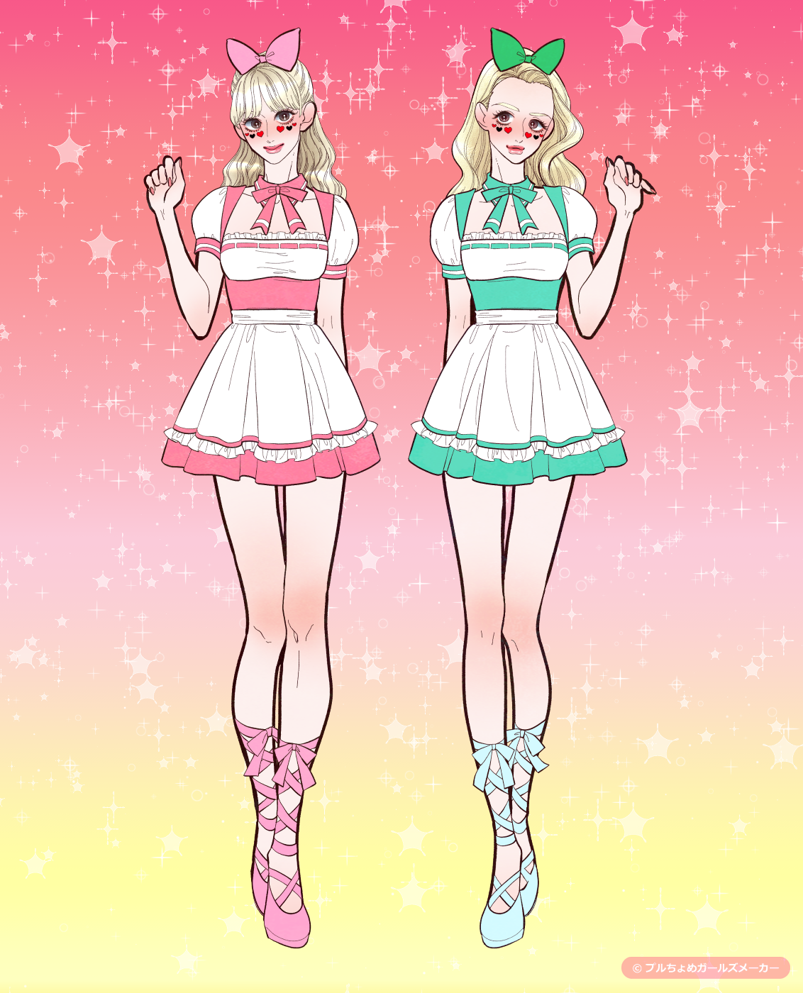 ガールズメーカーで作られた女の子1