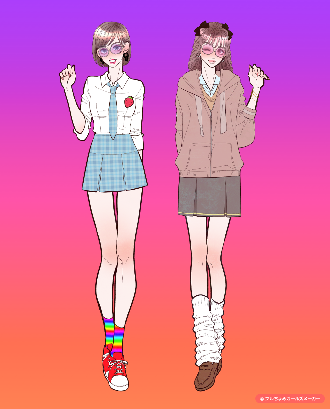 ガールズメーカーで作られた女の子6