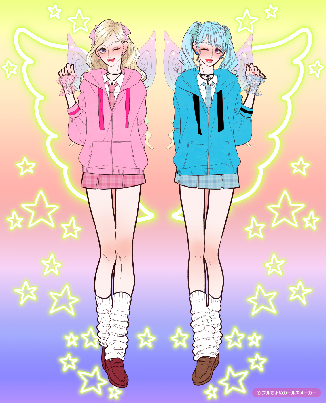 ガールズメーカーで作られた女の子3