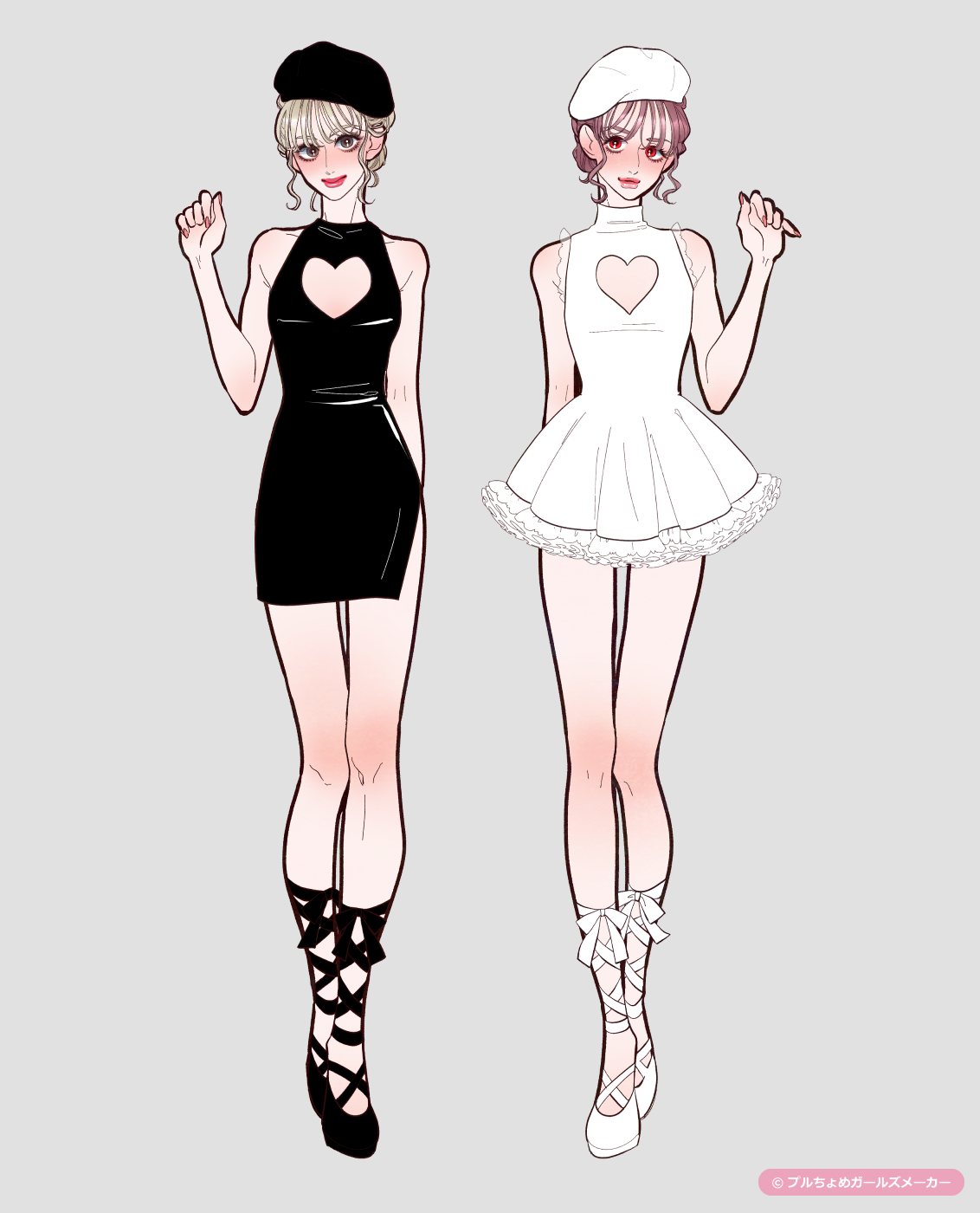 ガールズメーカーで作られた女の子4