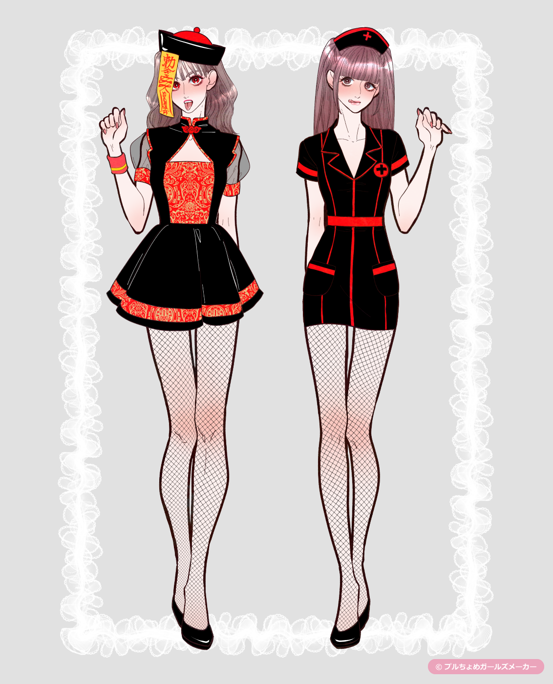 ガールズメーカーで作られた女の子3