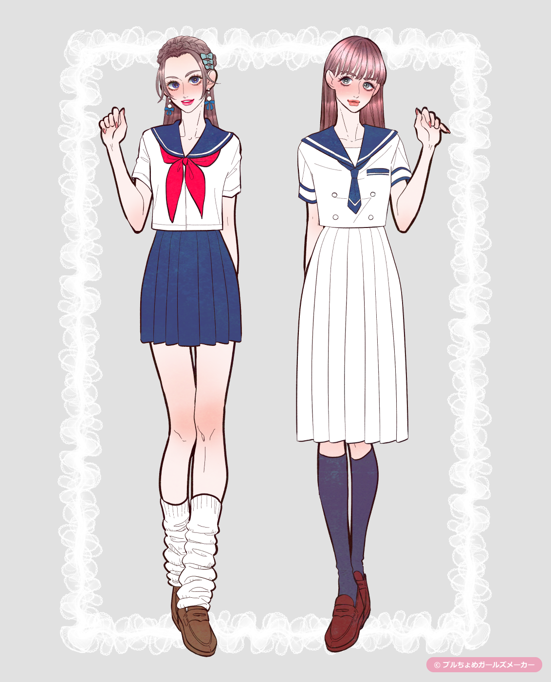 ガールズメーカーで作られた女の子8