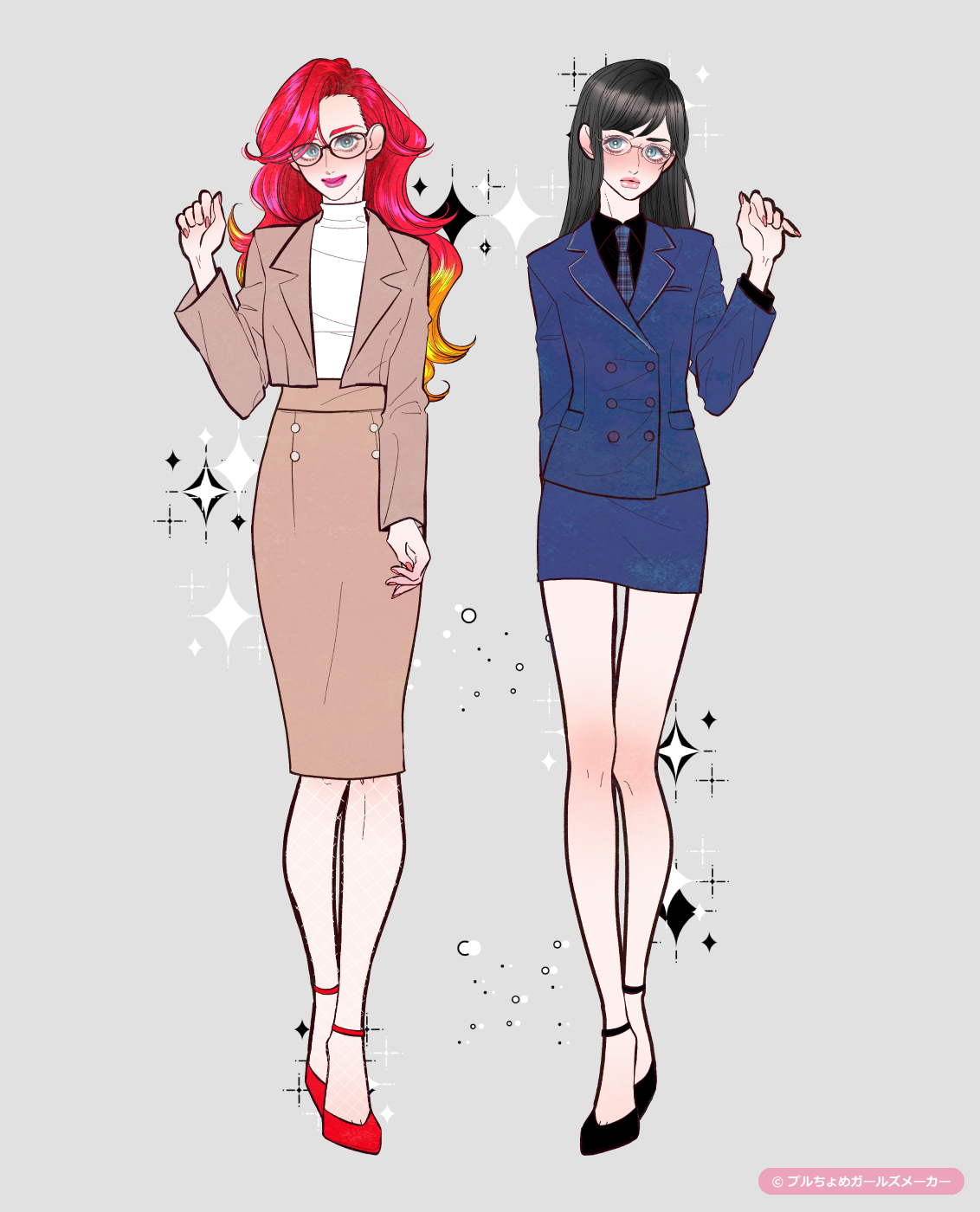 ガールズメーカーで作られた女の子20