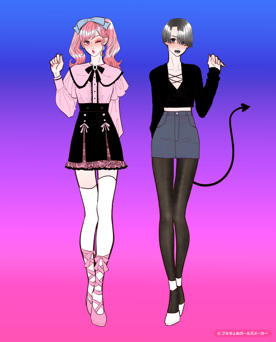 ガールズメーカーで作られた女の子18