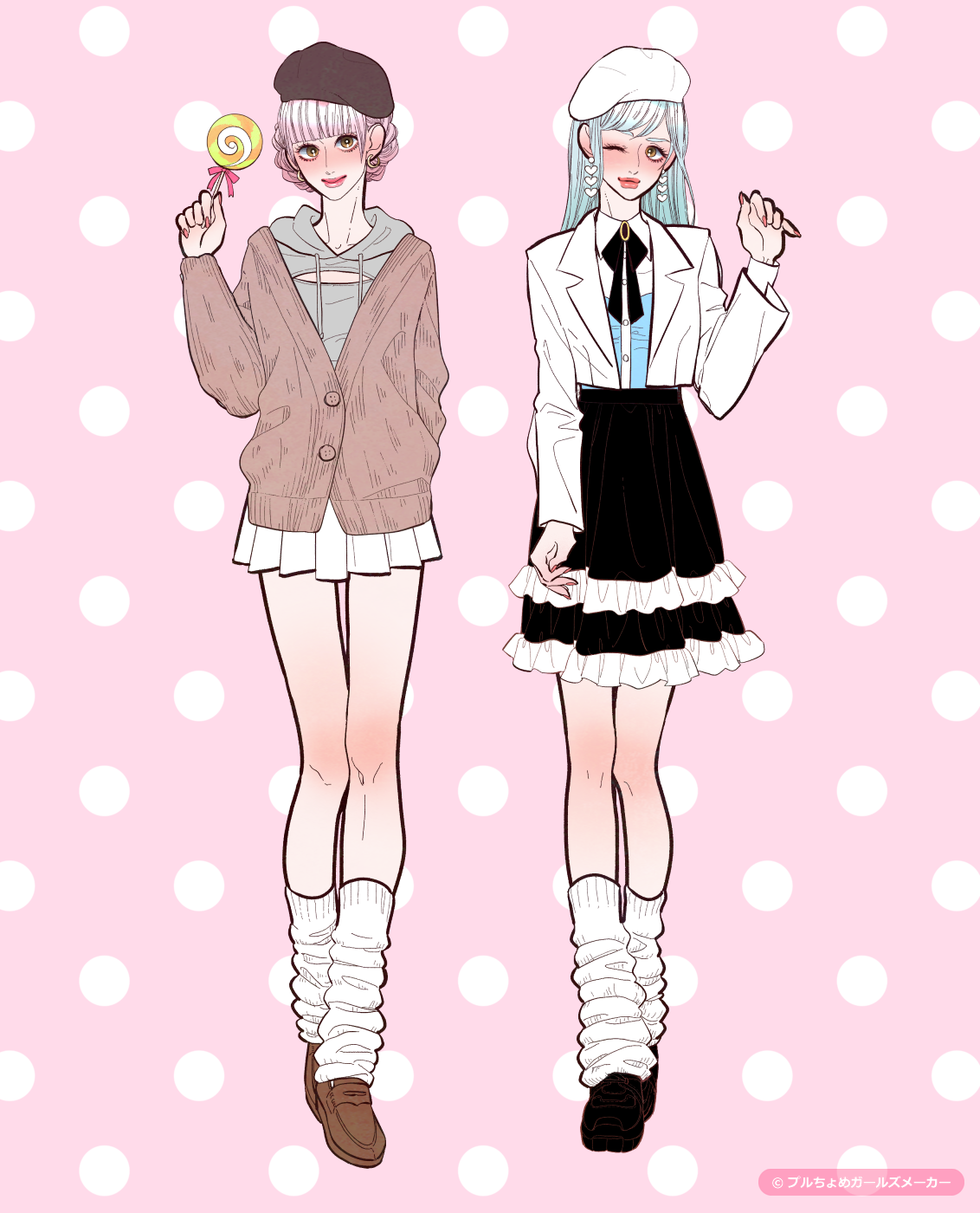 ガールズメーカーで作られた女の子8