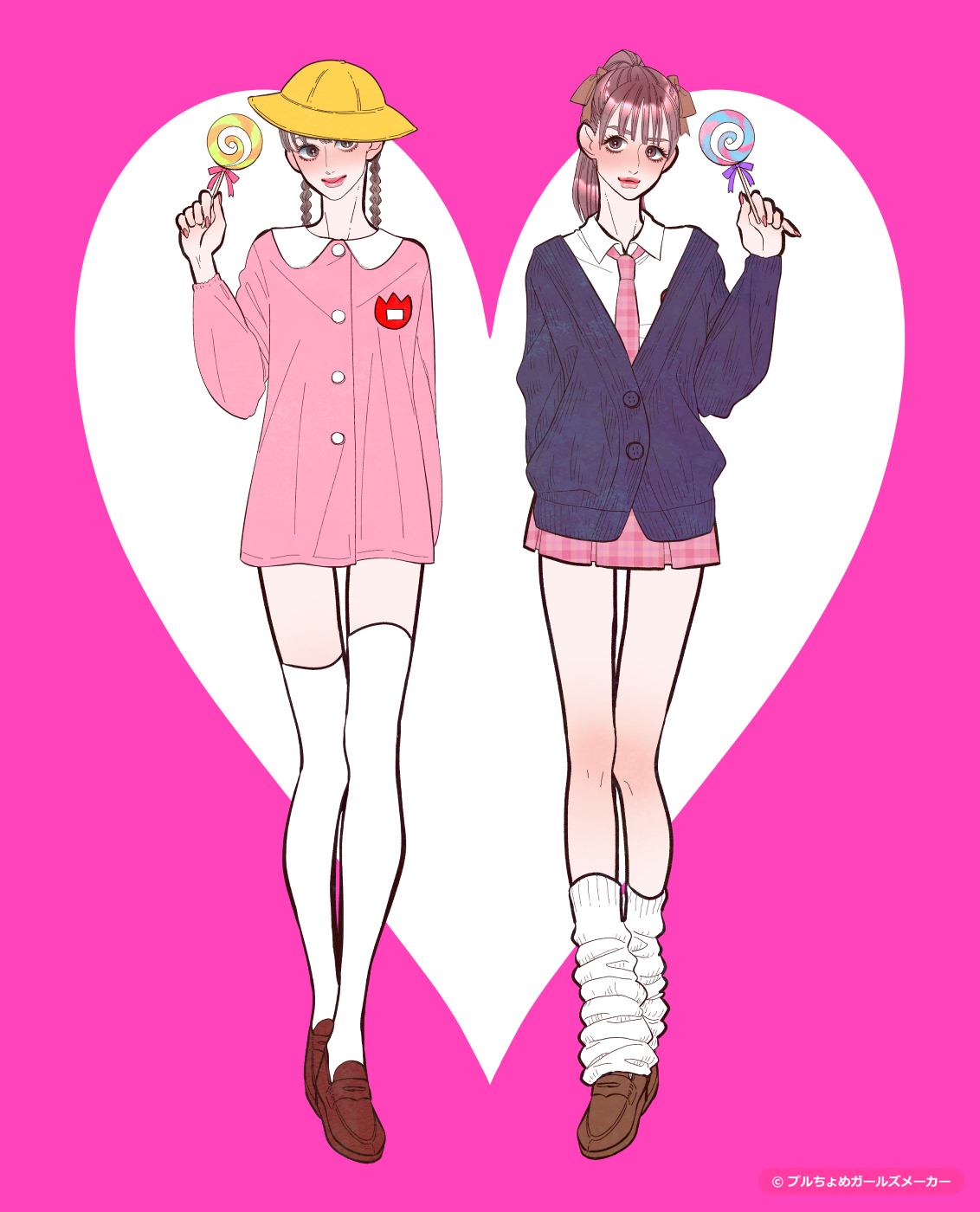 ガールズメーカーで作られた女の子20