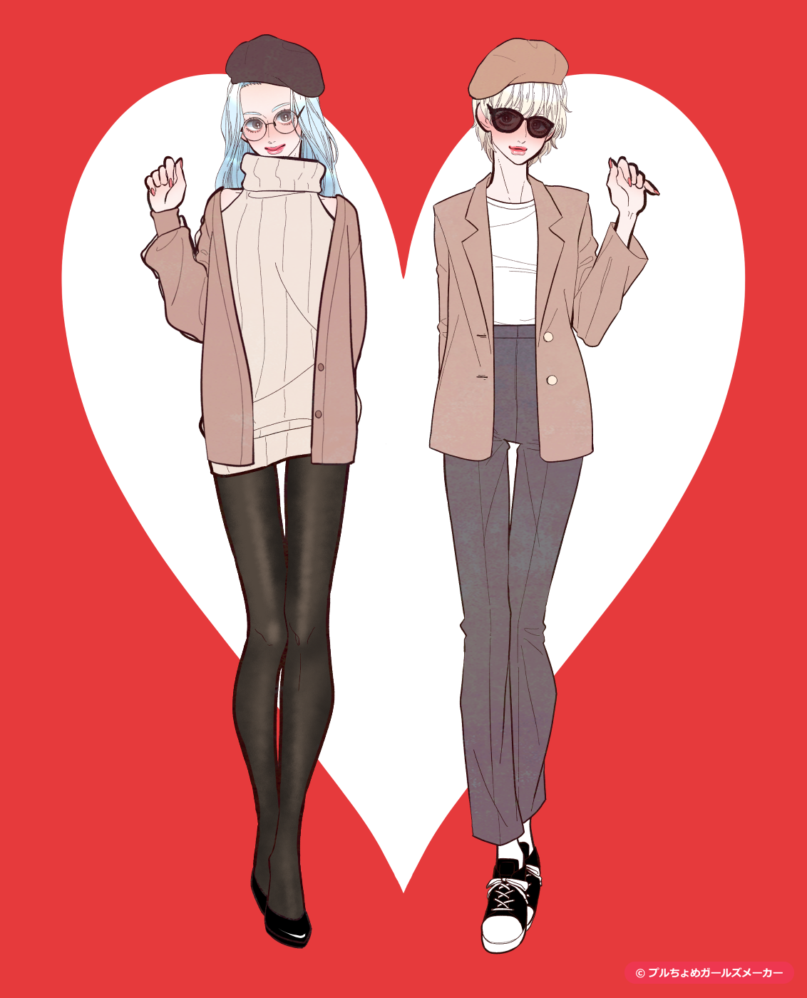 拡大 ガールズメーカーで作られた女の子2