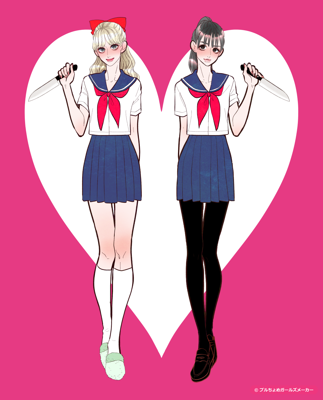 ガールズメーカーで作られた女の子4
