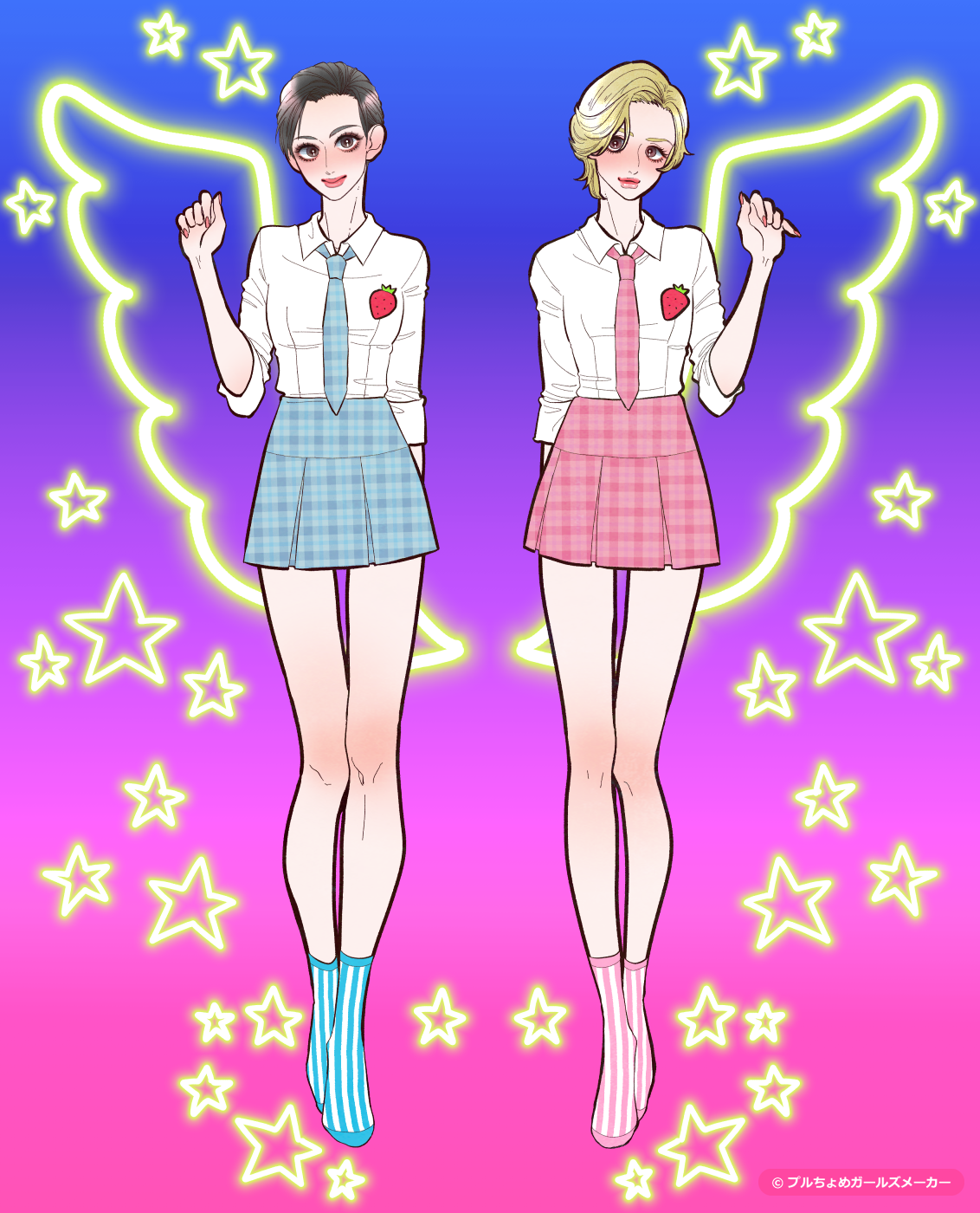 ガールズメーカーで作られた女の子21