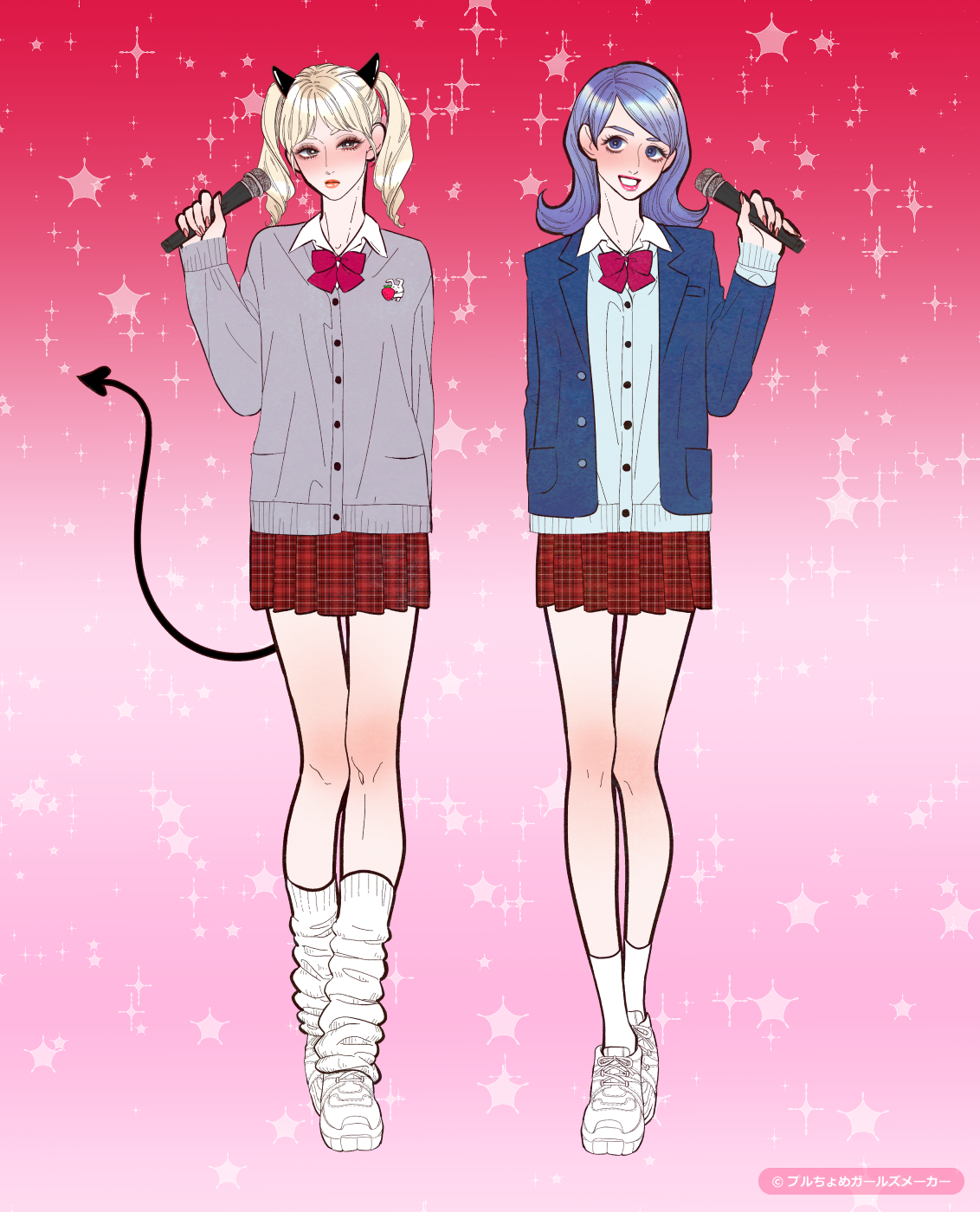 ガールズメーカーで作られた女の子1